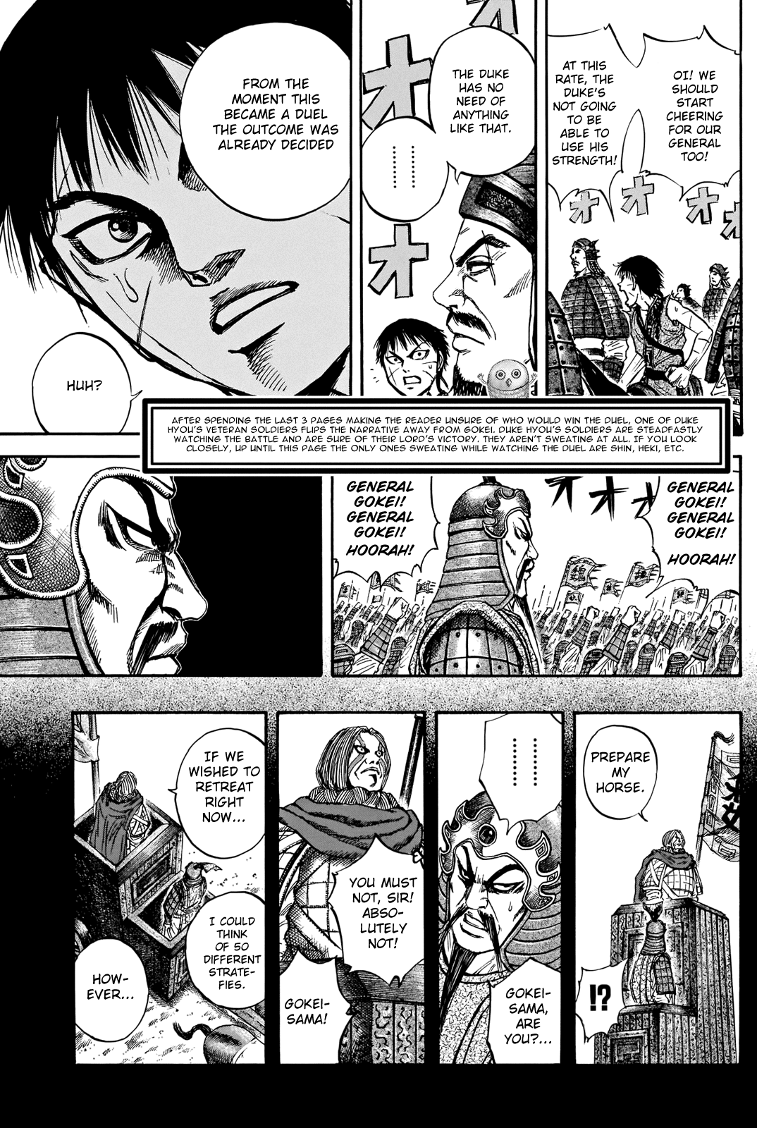Kingdom Chapter 731.5 - Page 14