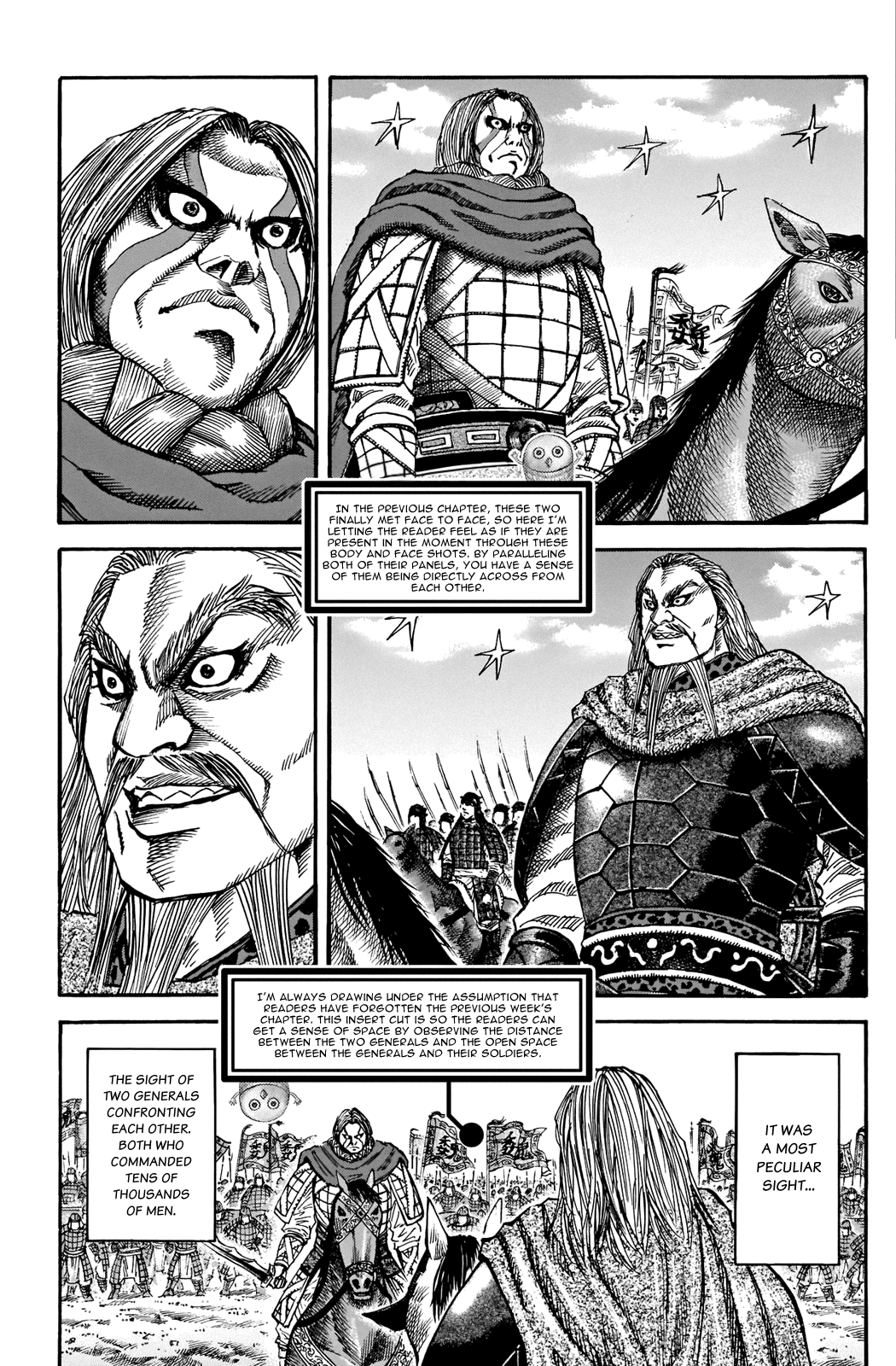 Kingdom Chapter 731.5 - Page 4