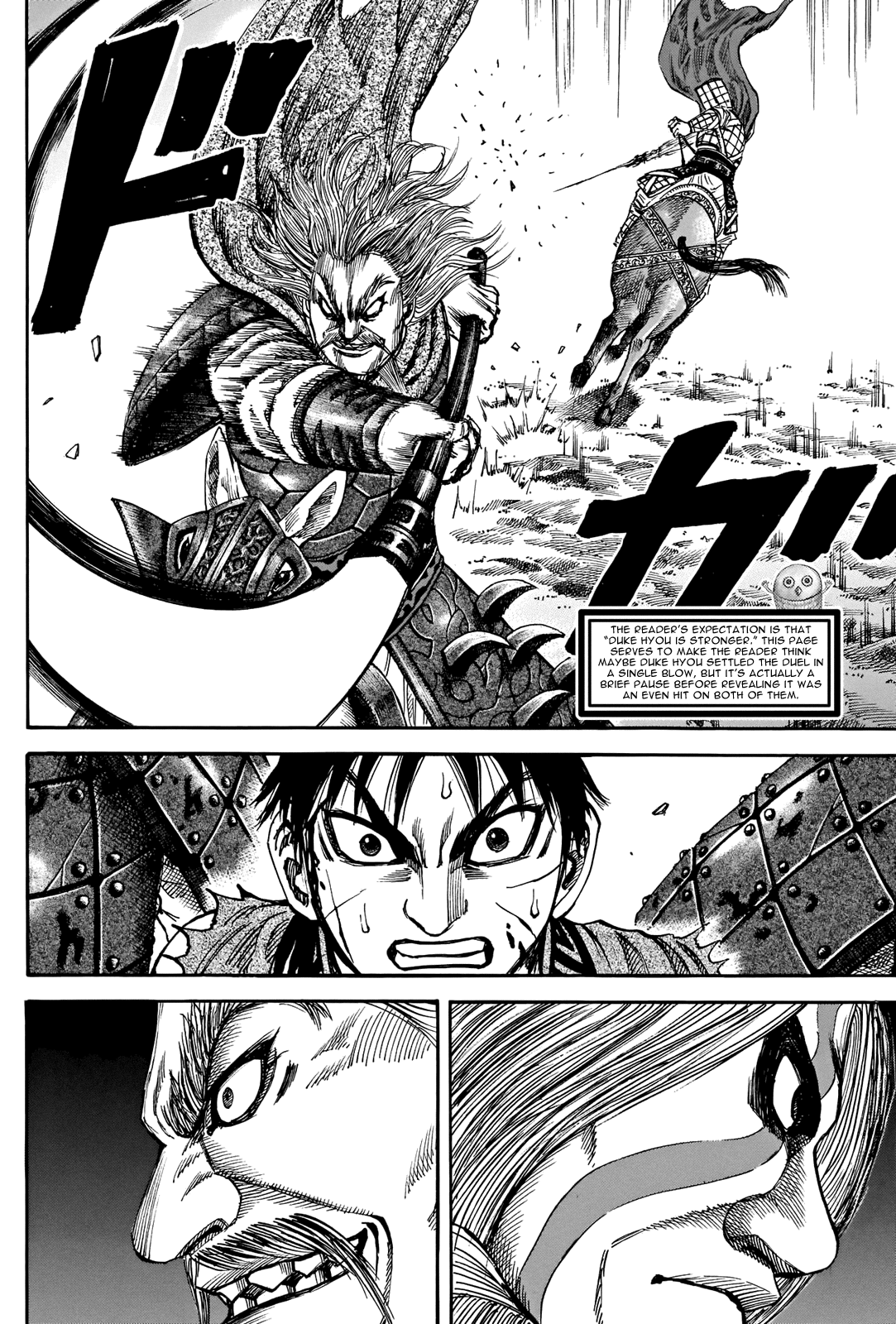 Kingdom Chapter 731.5 - Page 7