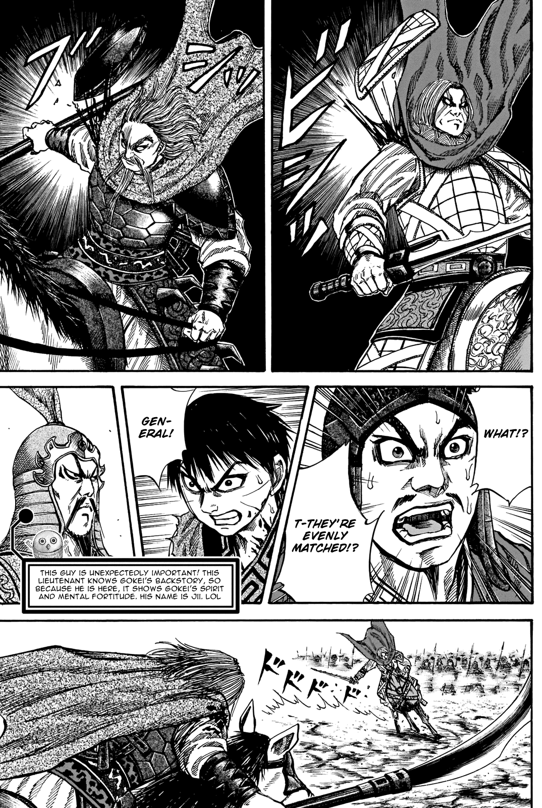Kingdom Chapter 731.5 - Page 8