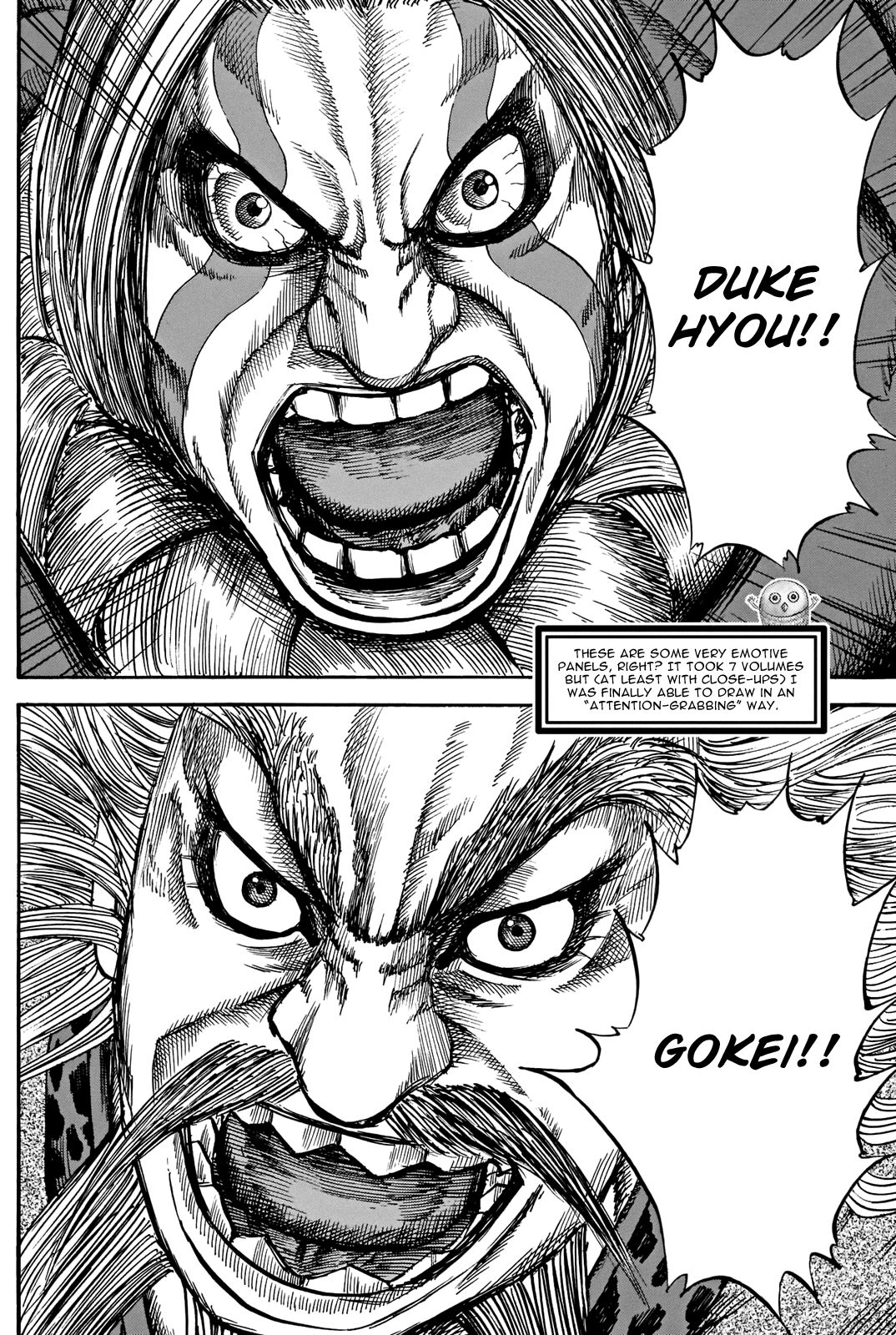 Kingdom Chapter 731.5 - Page 9