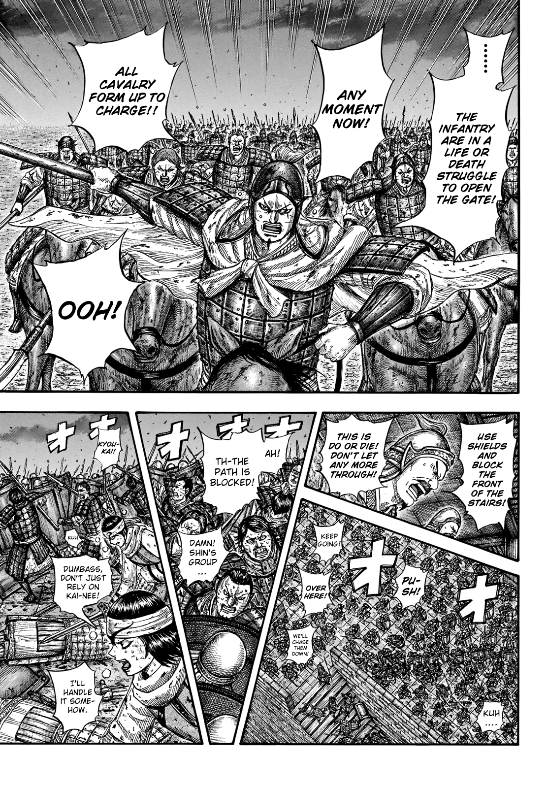 Kingdom Chapter 731 - Page 13