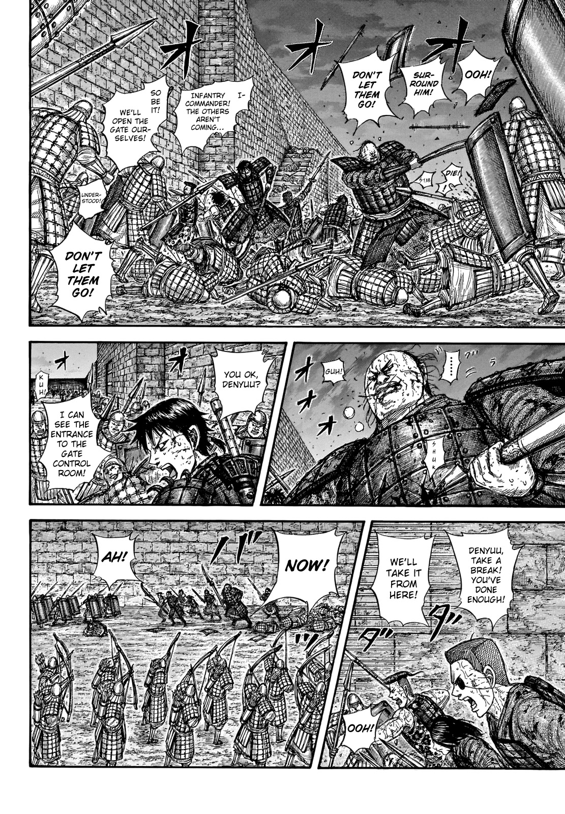 Kingdom Chapter 731 - Page 14