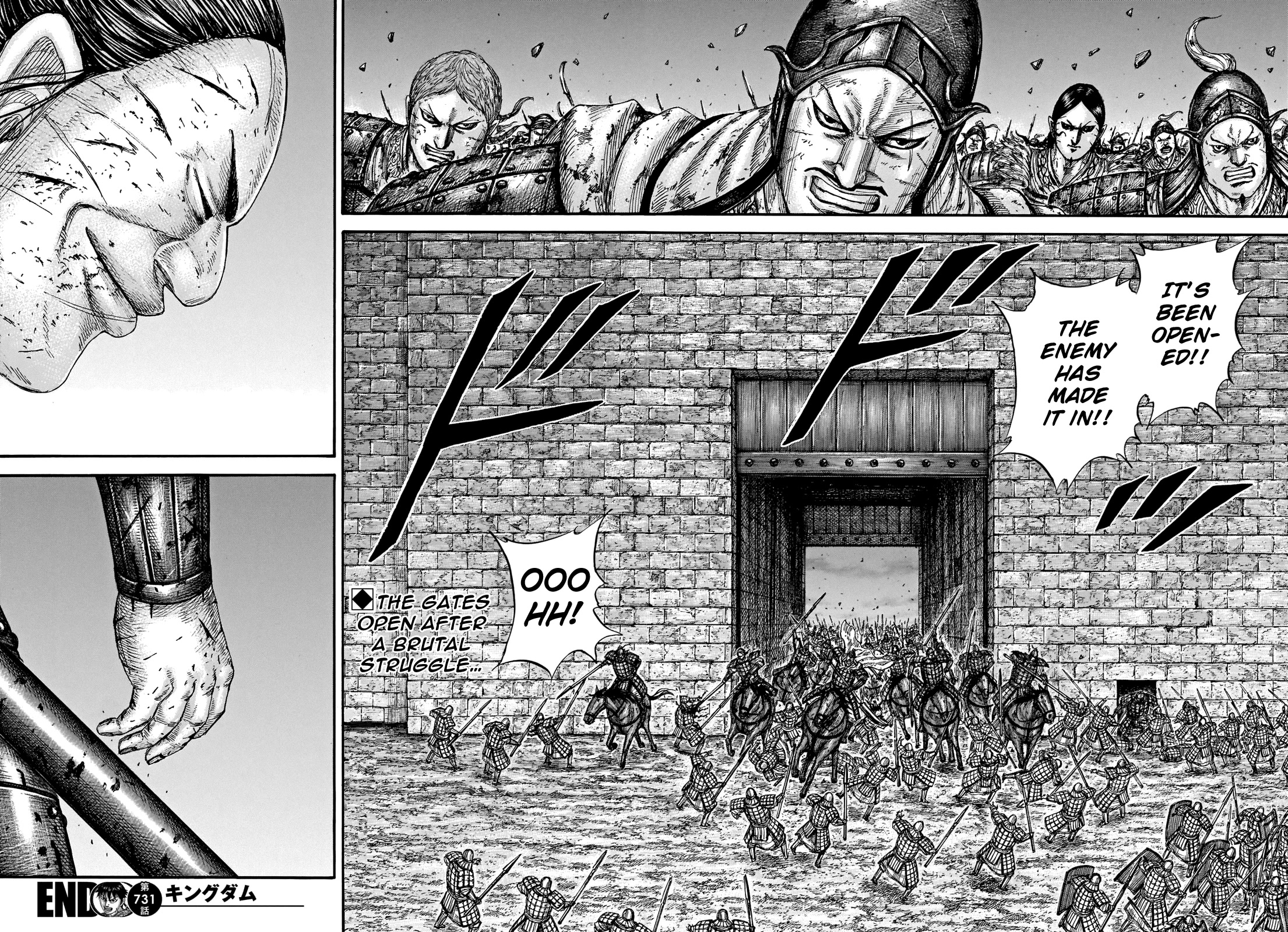 Kingdom Chapter 731 - Page 20
