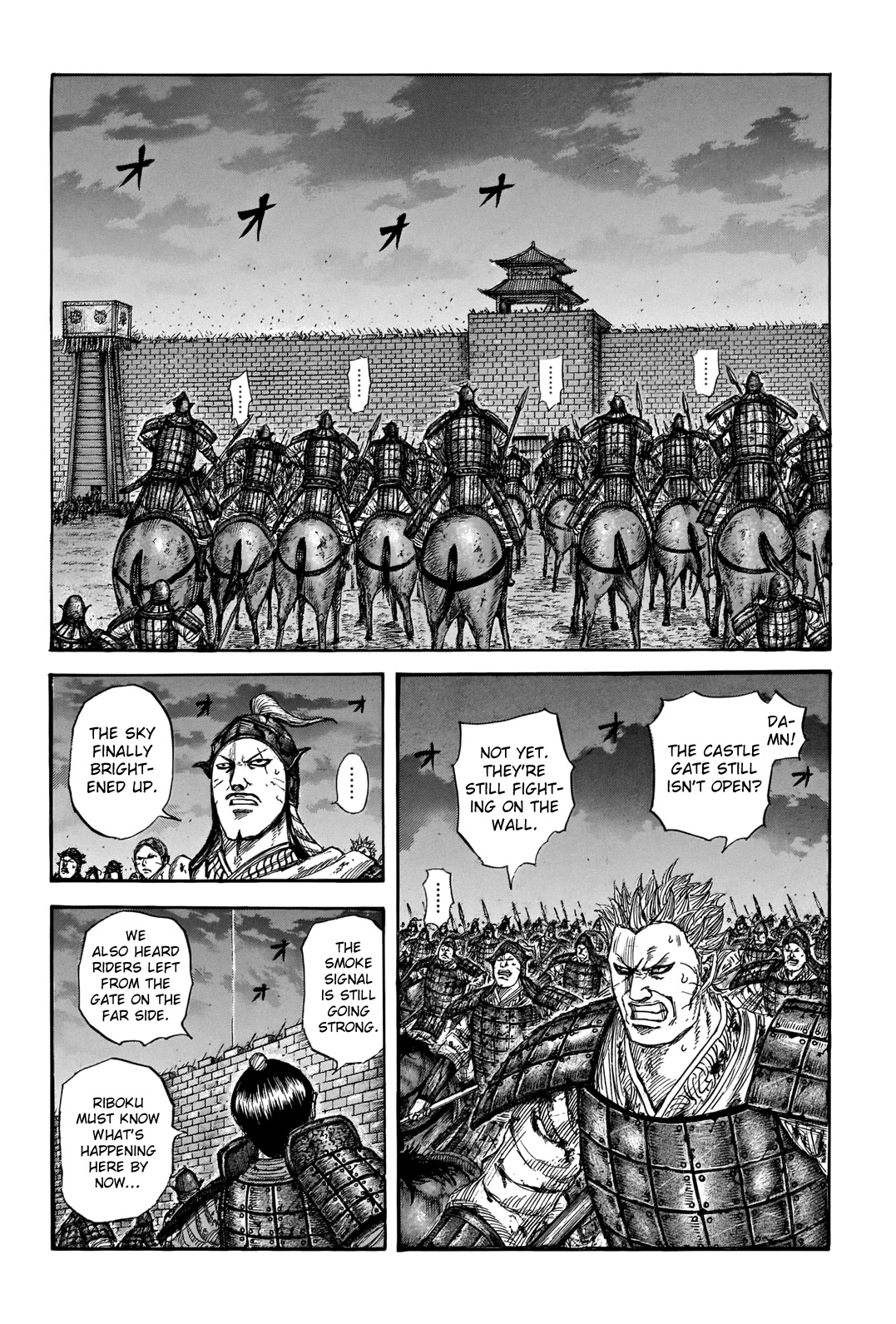 Kingdom Chapter 731 - Page 4