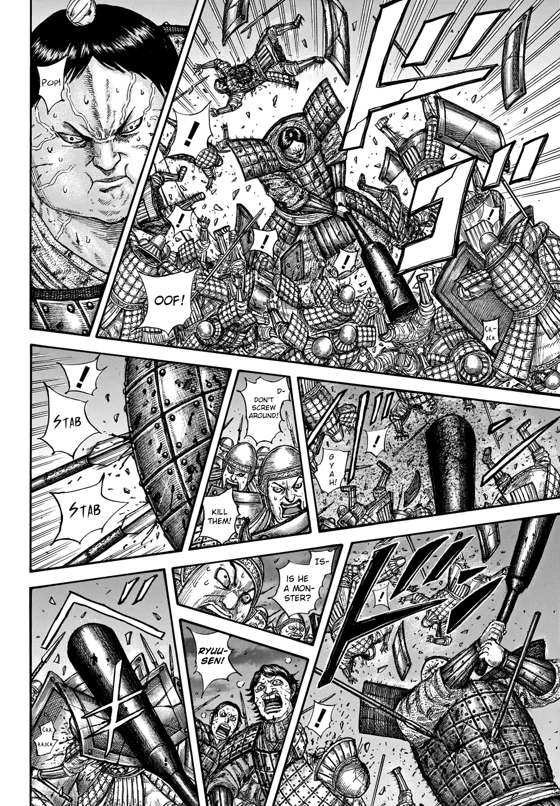 Kingdom Chapter 731 - Page 8
