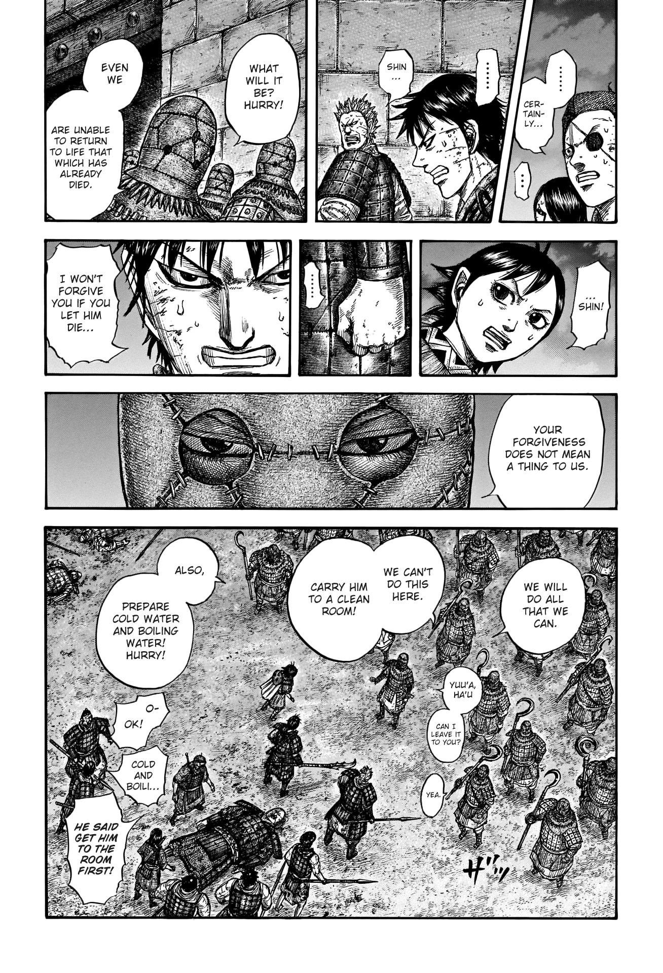 Kingdom Chapter 732 - Page 12