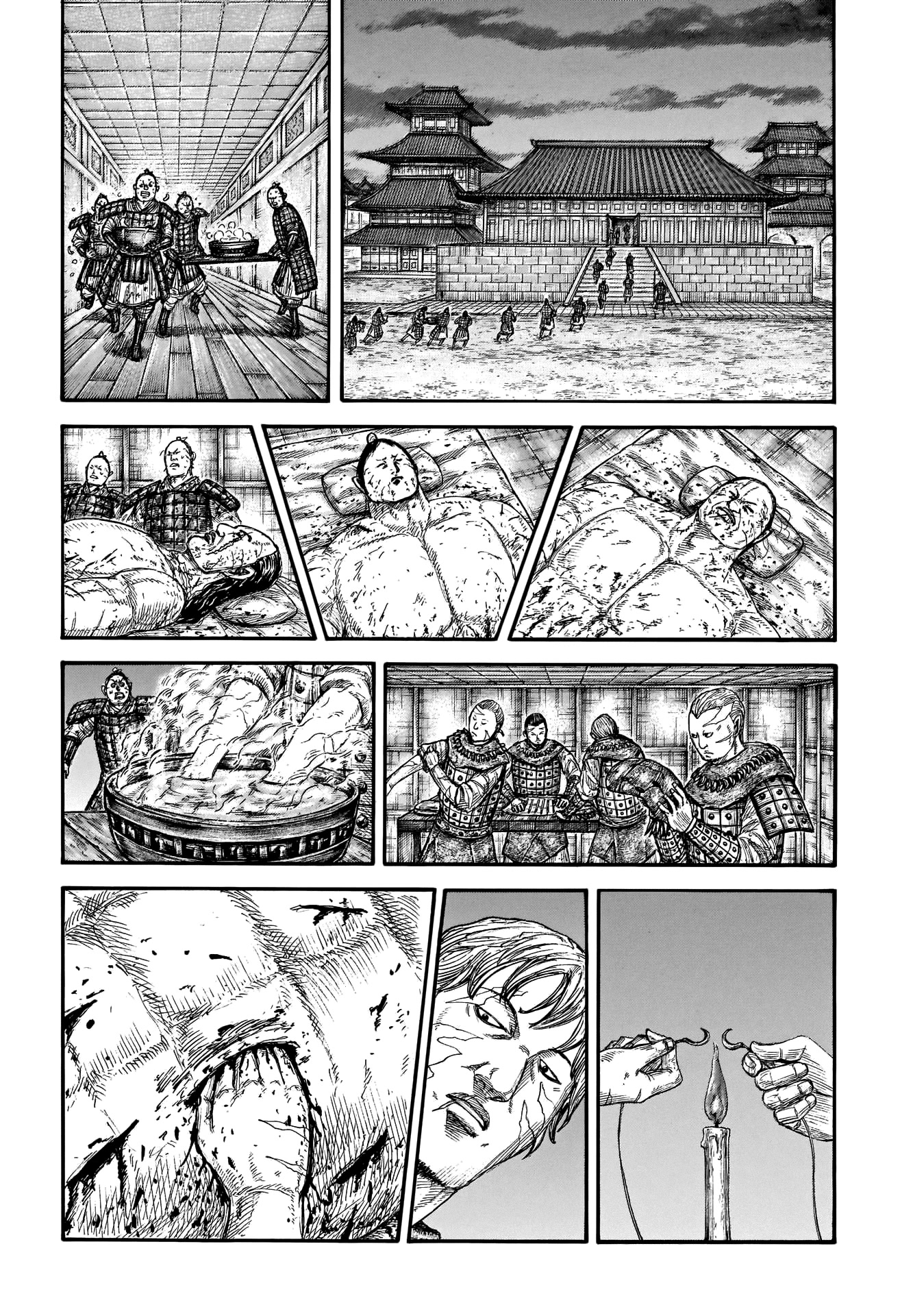 Kingdom Chapter 732 - Page 13