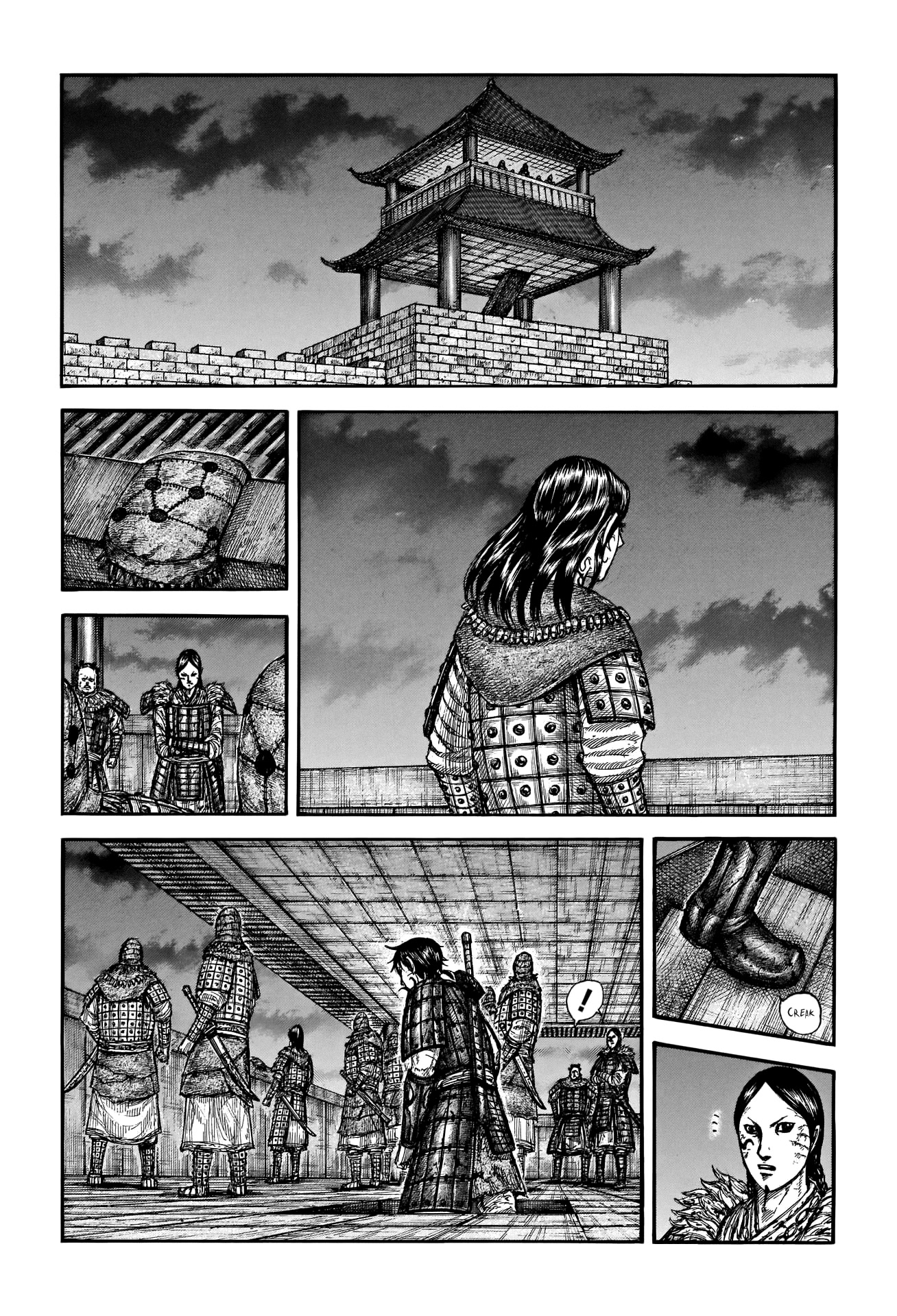 Kingdom Chapter 732 - Page 19