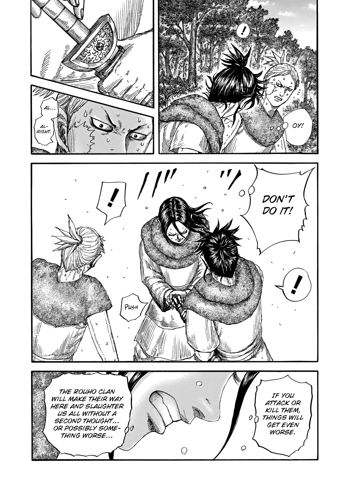 Kingdom Chapter 733 - Page 15