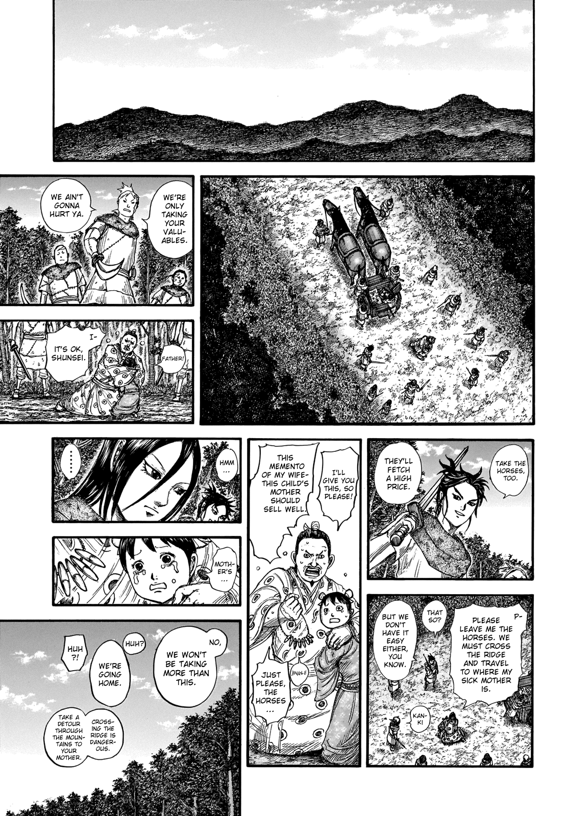 Kingdom Chapter 733 - Page 9