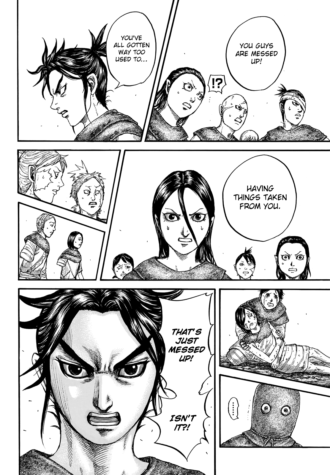 Kingdom Chapter 734 - Page 12