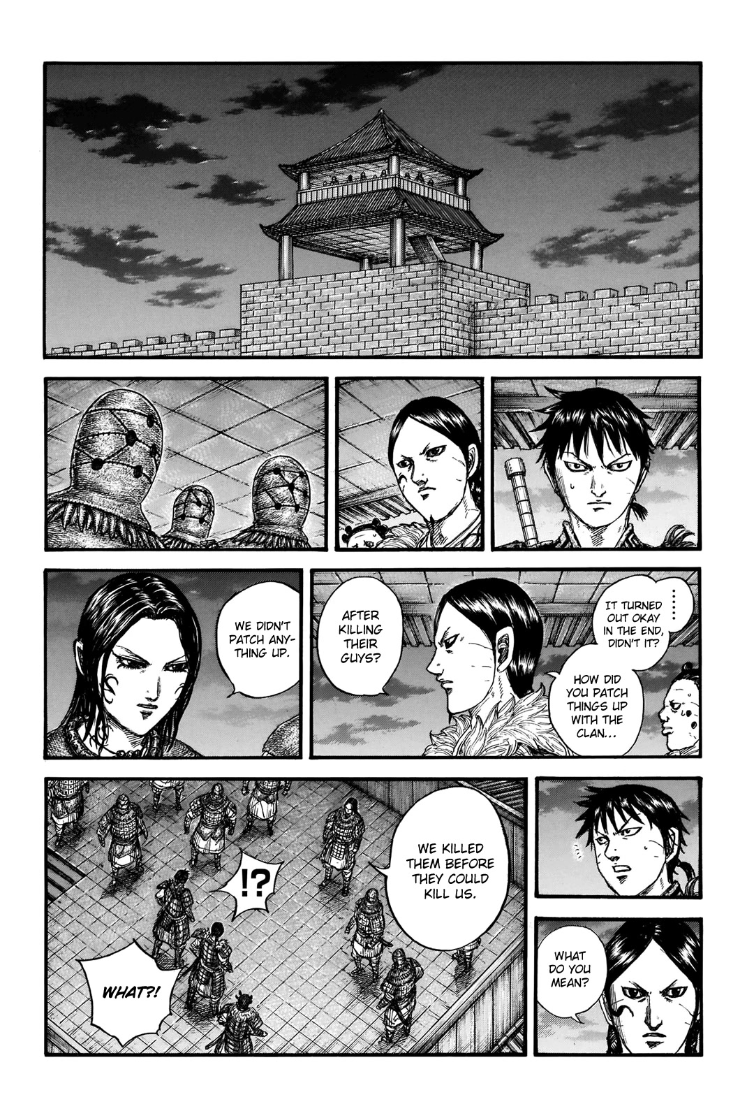 Kingdom Chapter 734 - Page 14