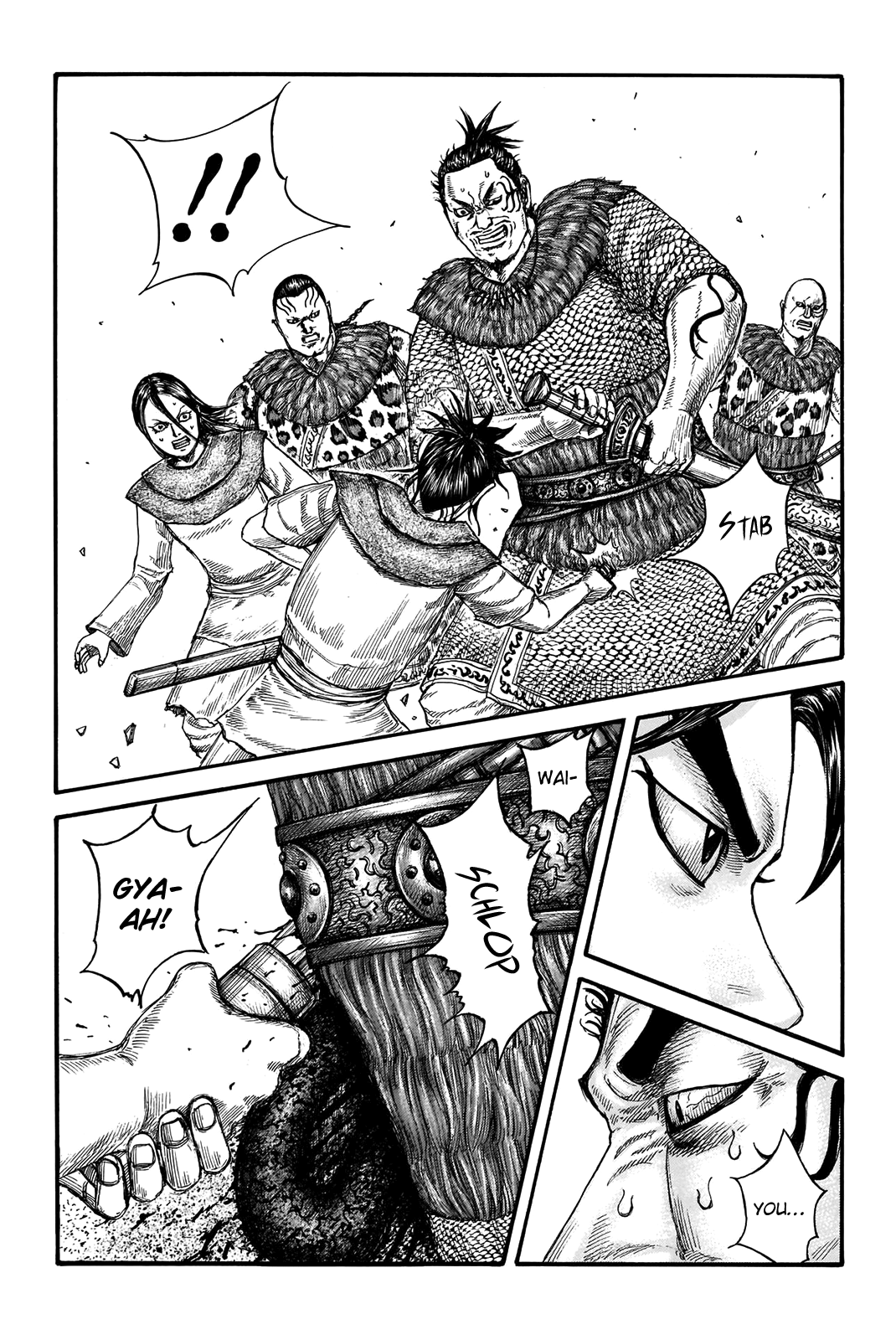 Kingdom Chapter 734 - Page 5