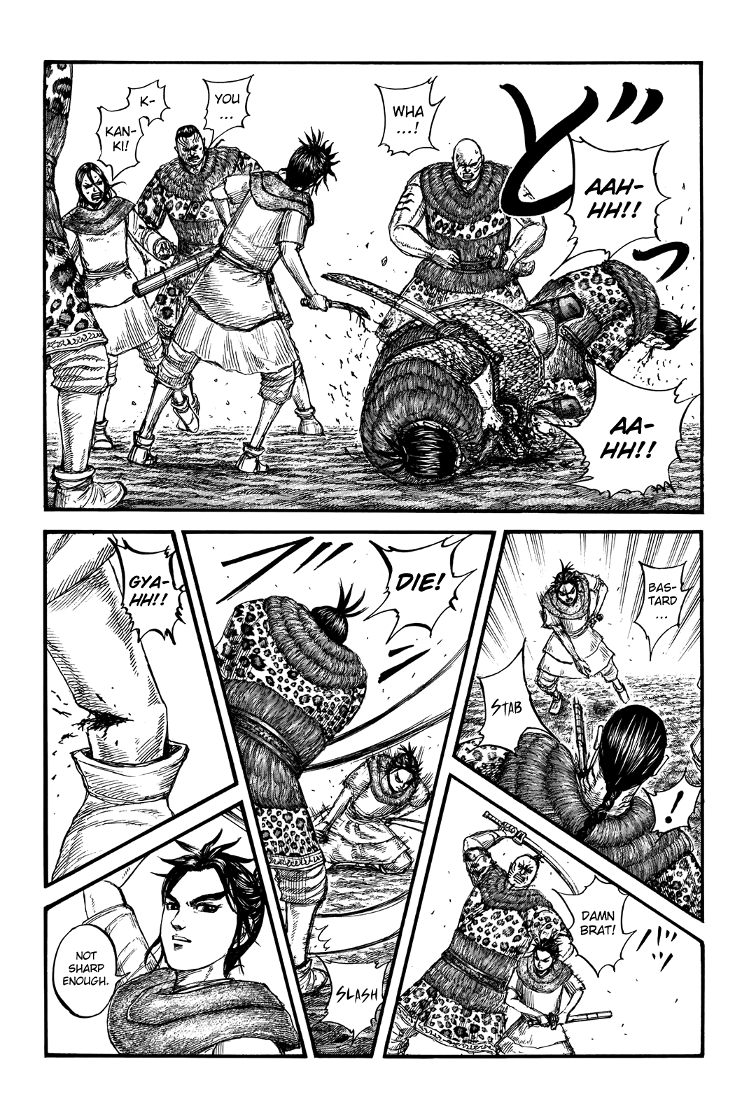Kingdom Chapter 734 - Page 6