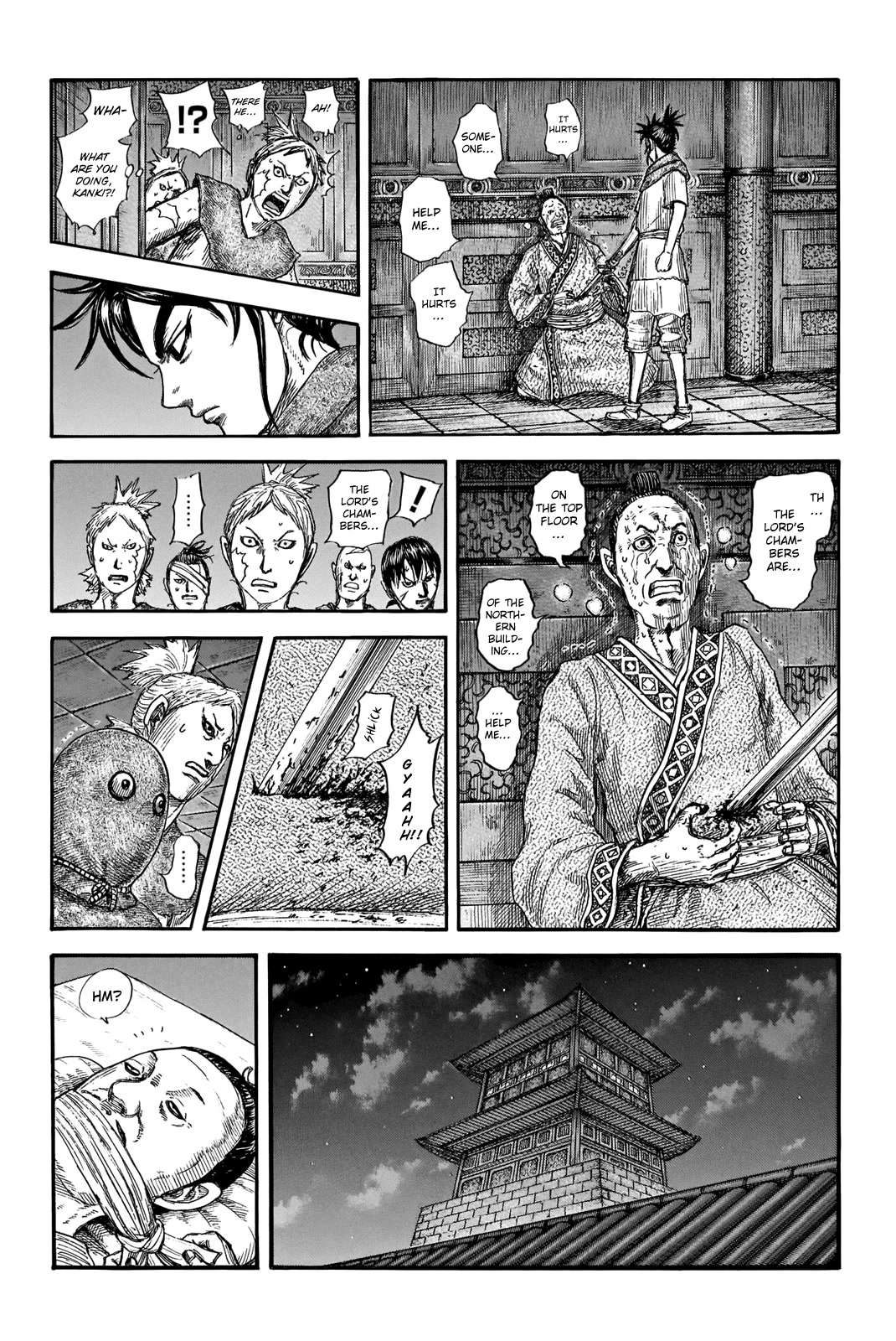 Kingdom Chapter 735 - Page 6