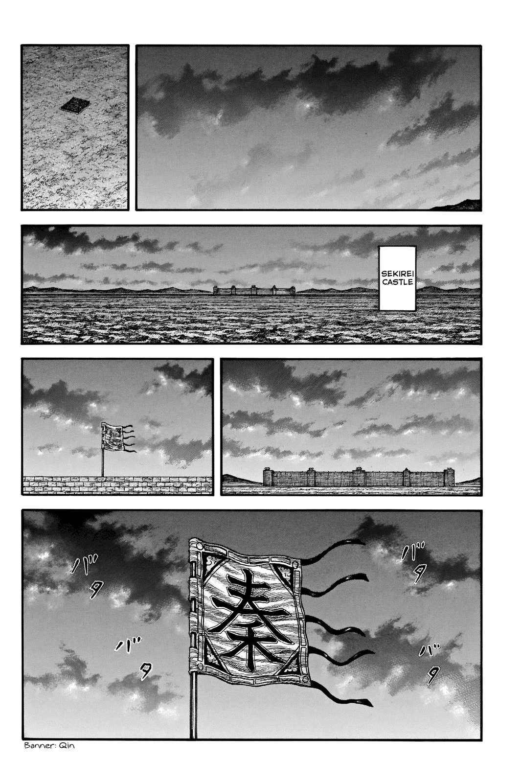 Kingdom Chapter 736 - Page 16