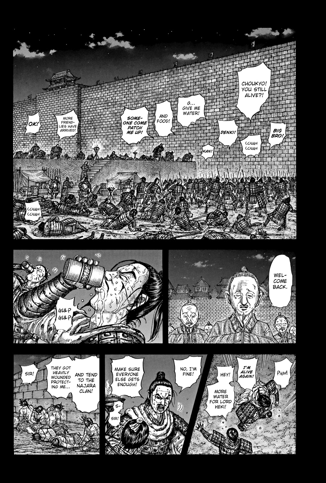 Kingdom Chapter 736 - Page 18