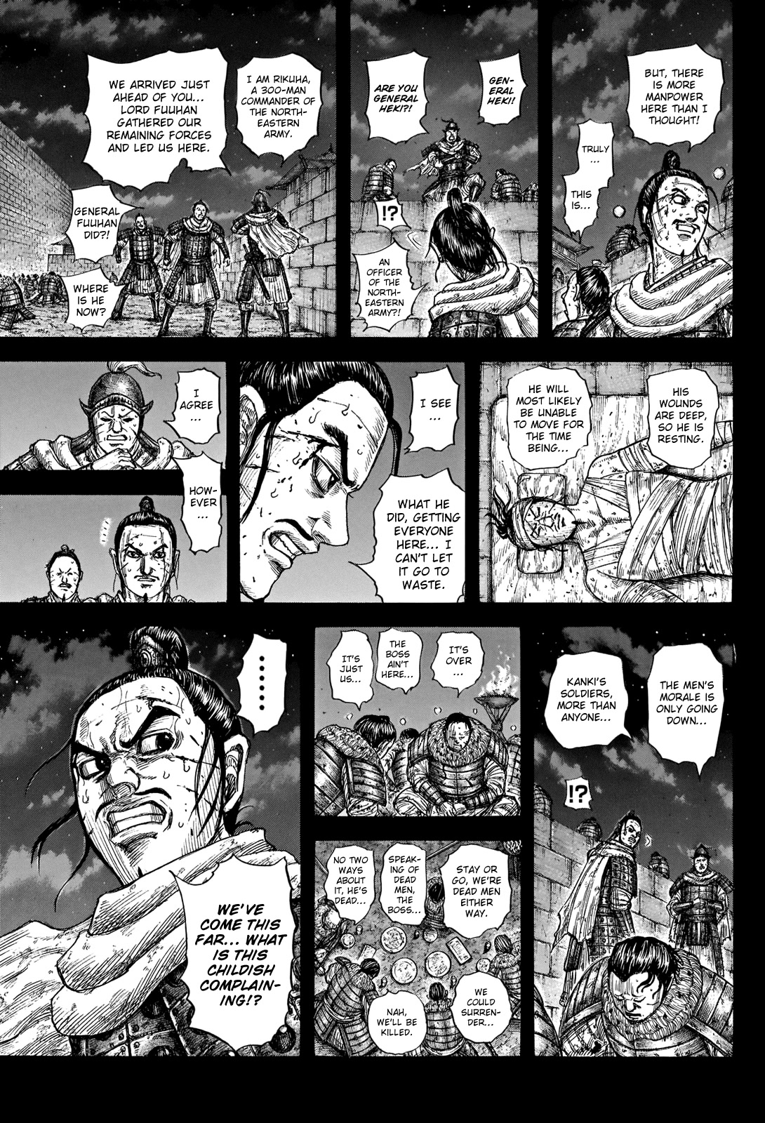 Kingdom Chapter 736 - Page 19