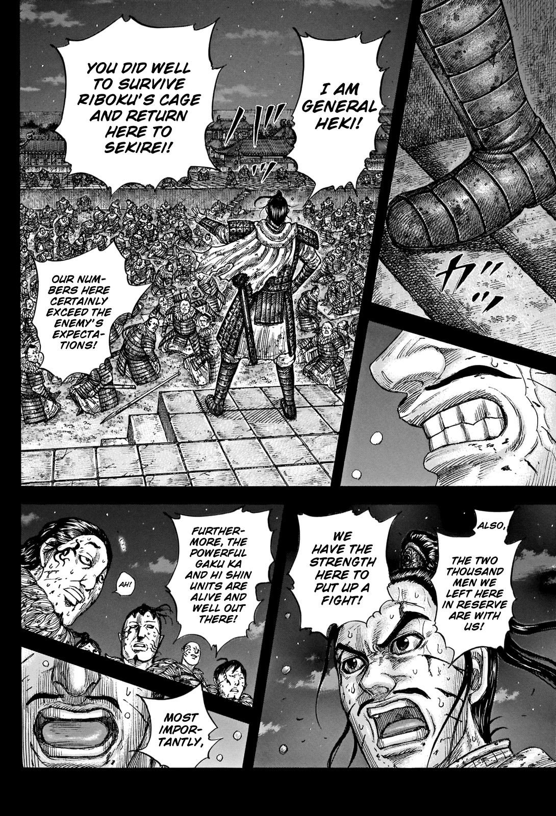 Kingdom Chapter 736 - Page 20