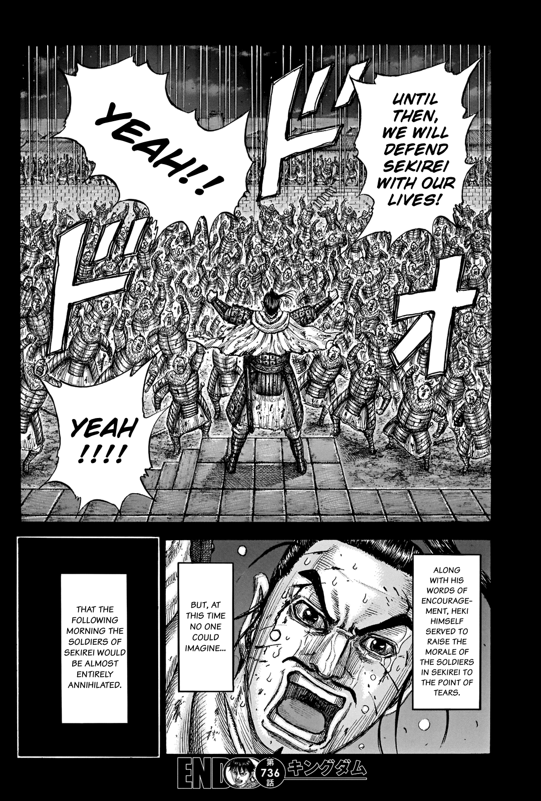 Kingdom Chapter 736 - Page 22