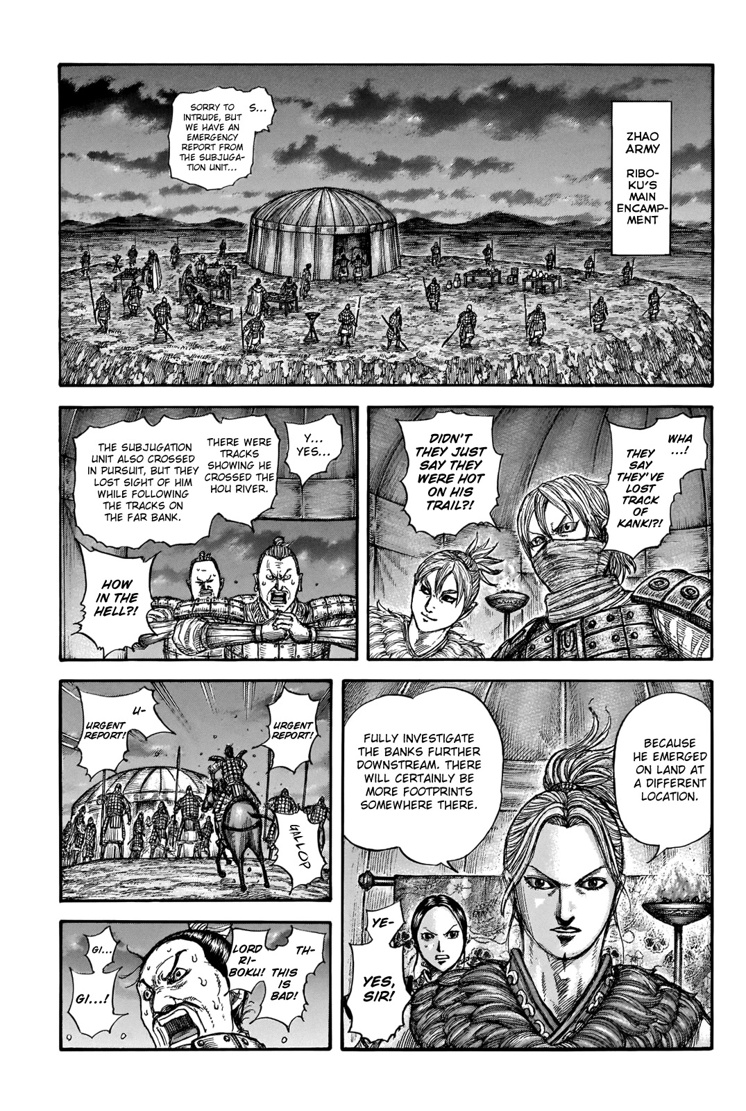 Kingdom Chapter 736 - Page 5