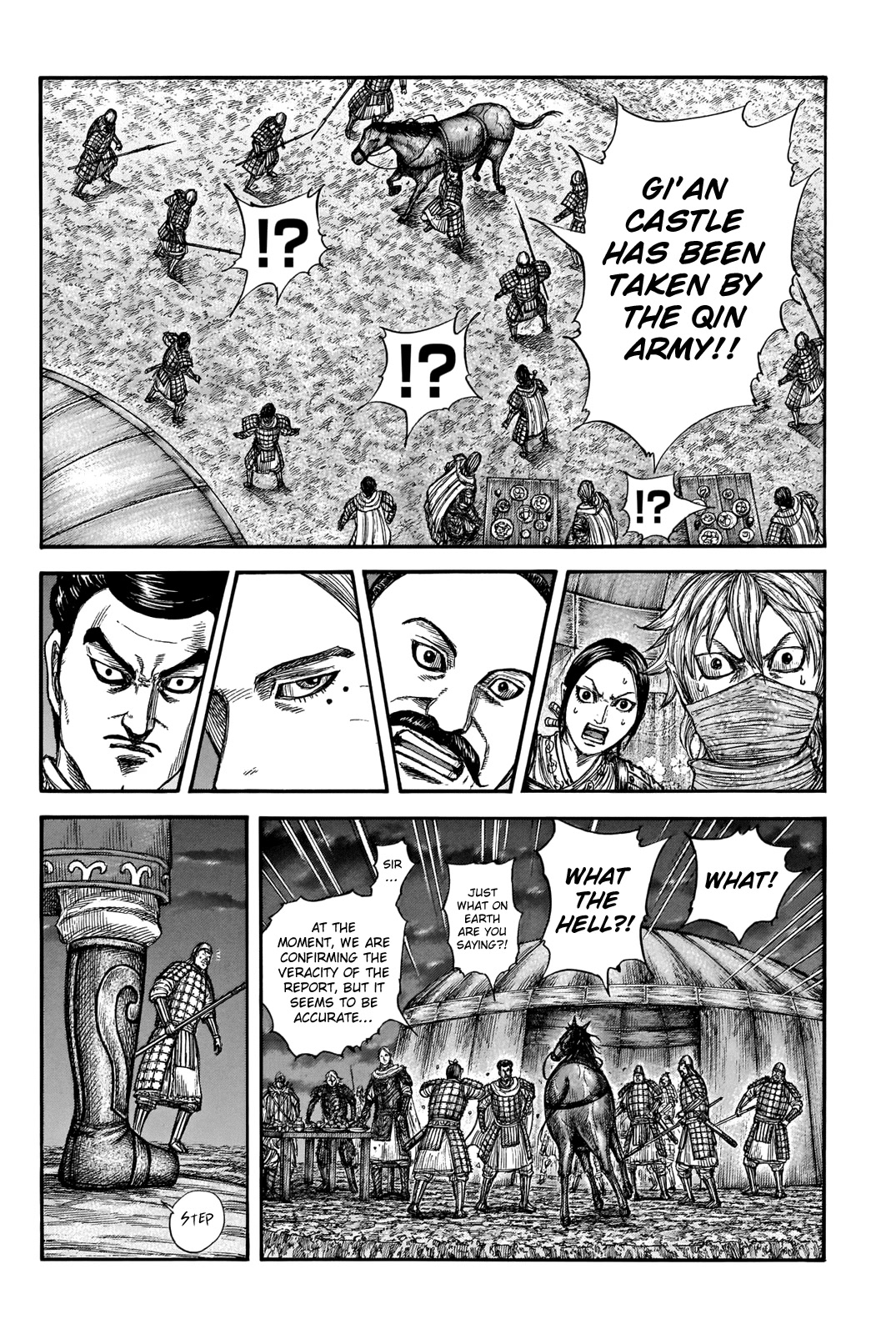 Kingdom Chapter 736 - Page 6