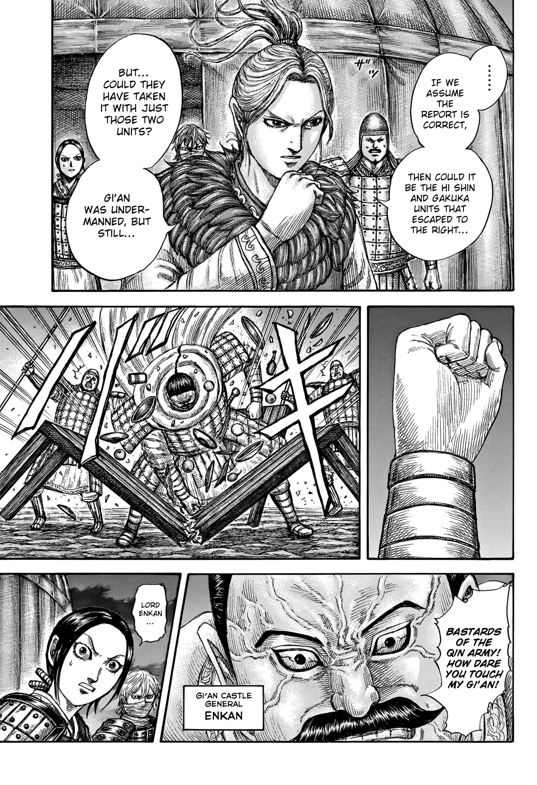 Kingdom Chapter 736 - Page 7
