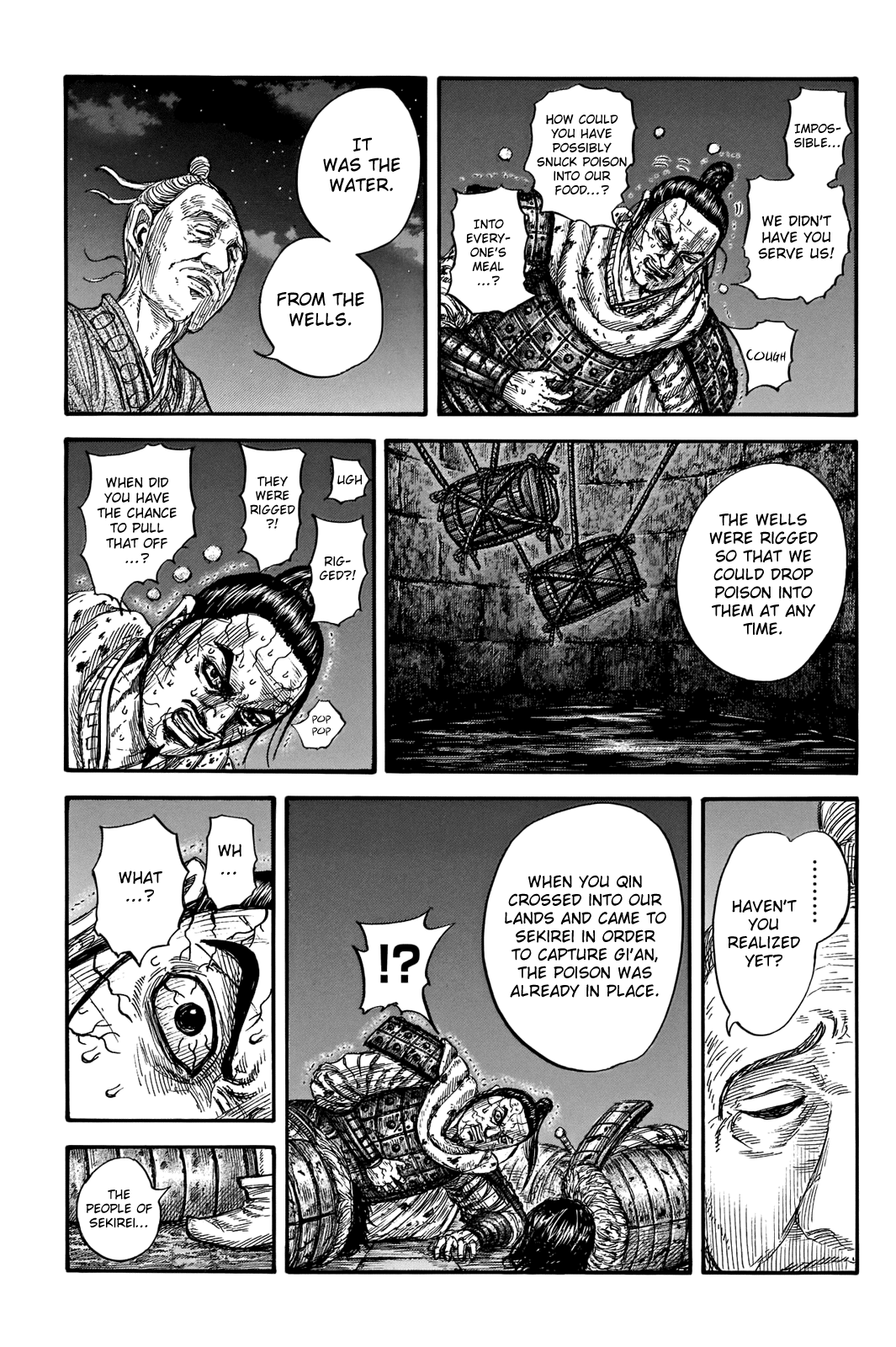 Kingdom Chapter 737 - Page 13