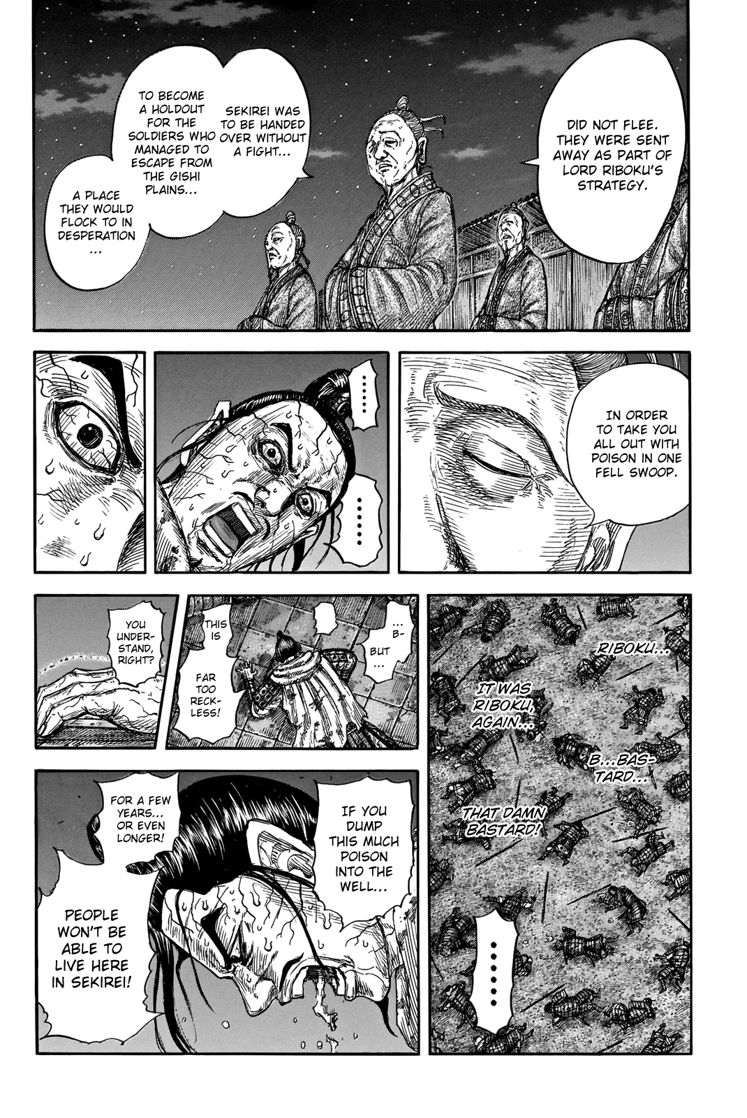 Kingdom Chapter 737 - Page 14