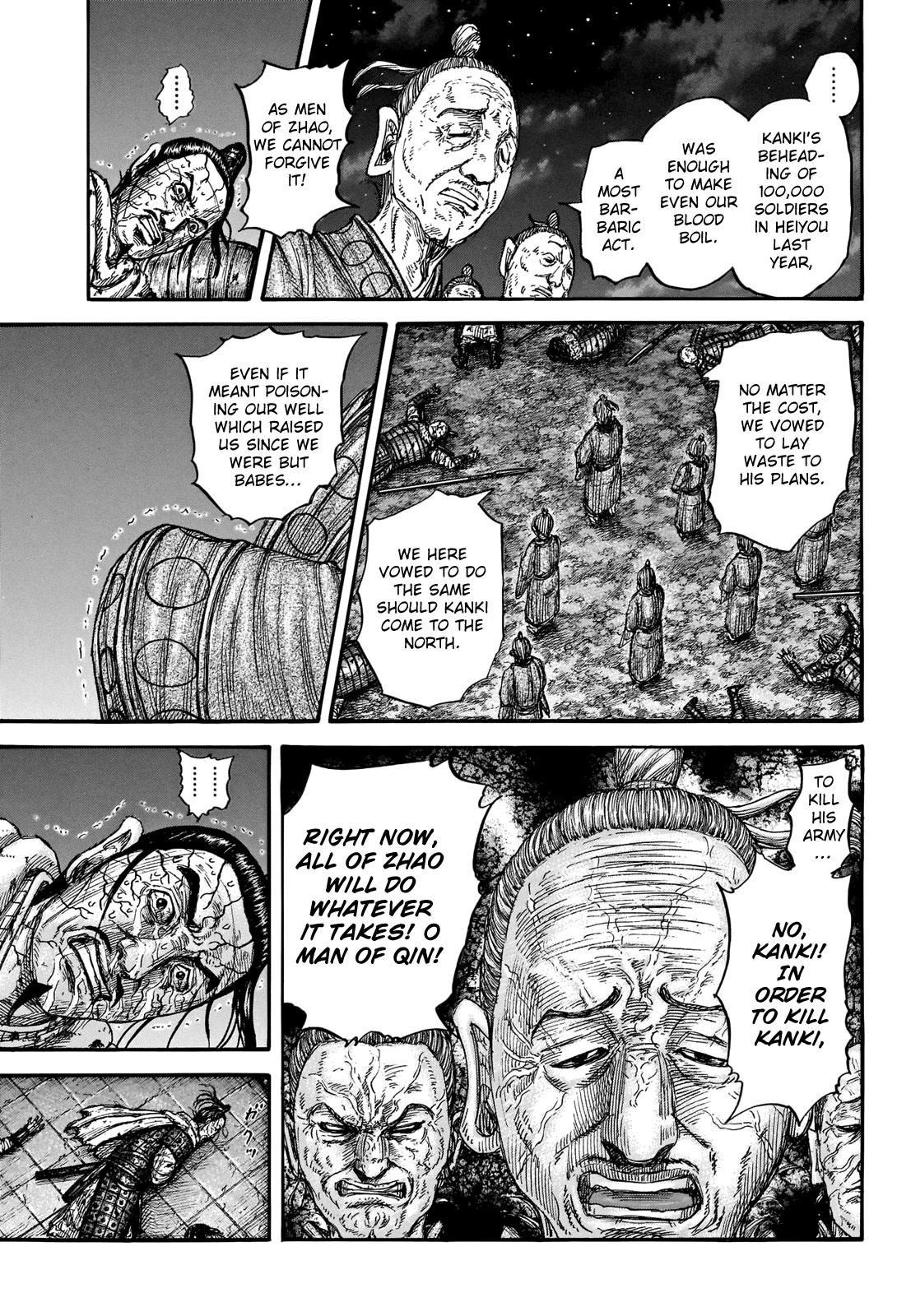 Kingdom Chapter 737 - Page 15