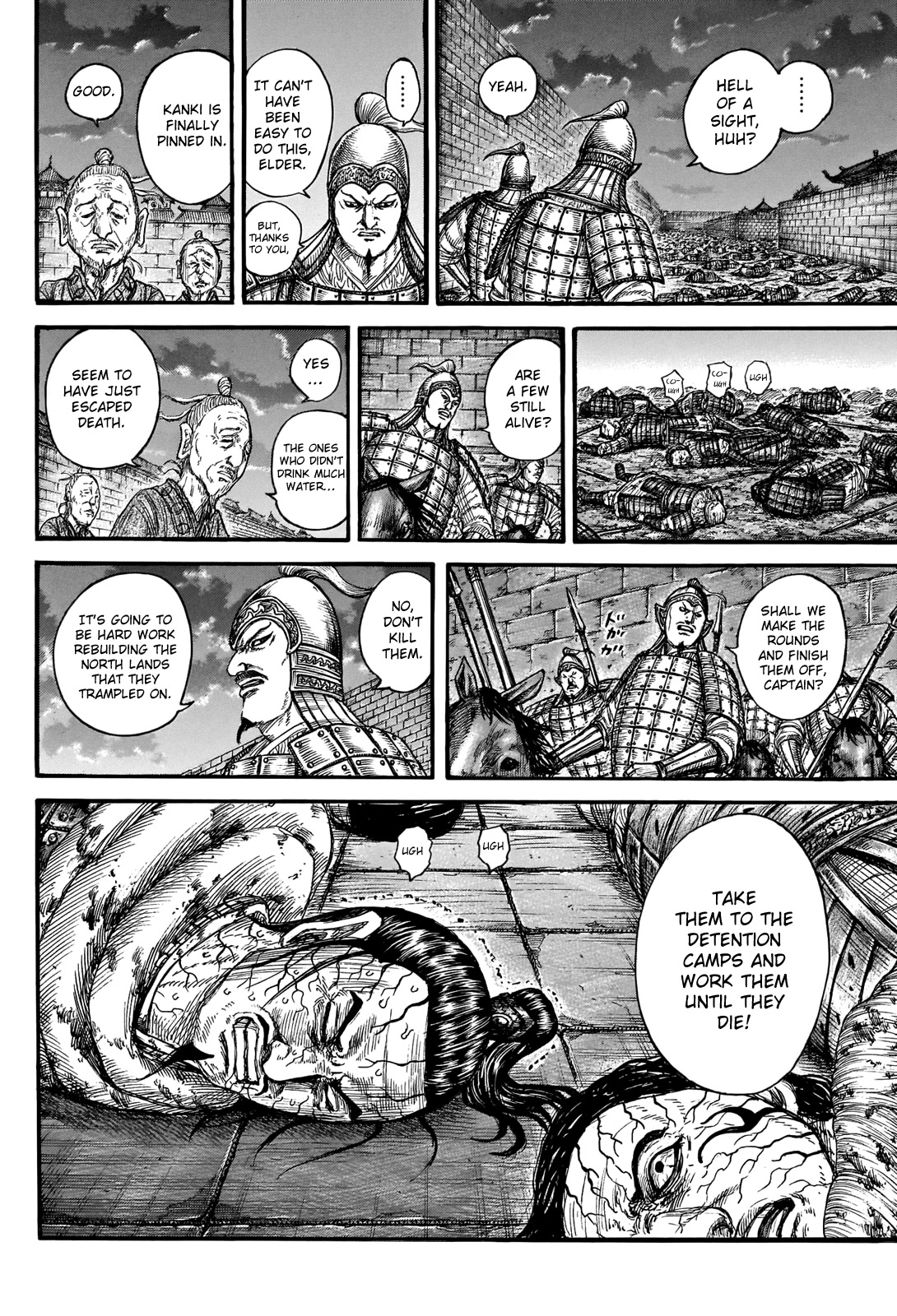 Kingdom Chapter 737 - Page 18