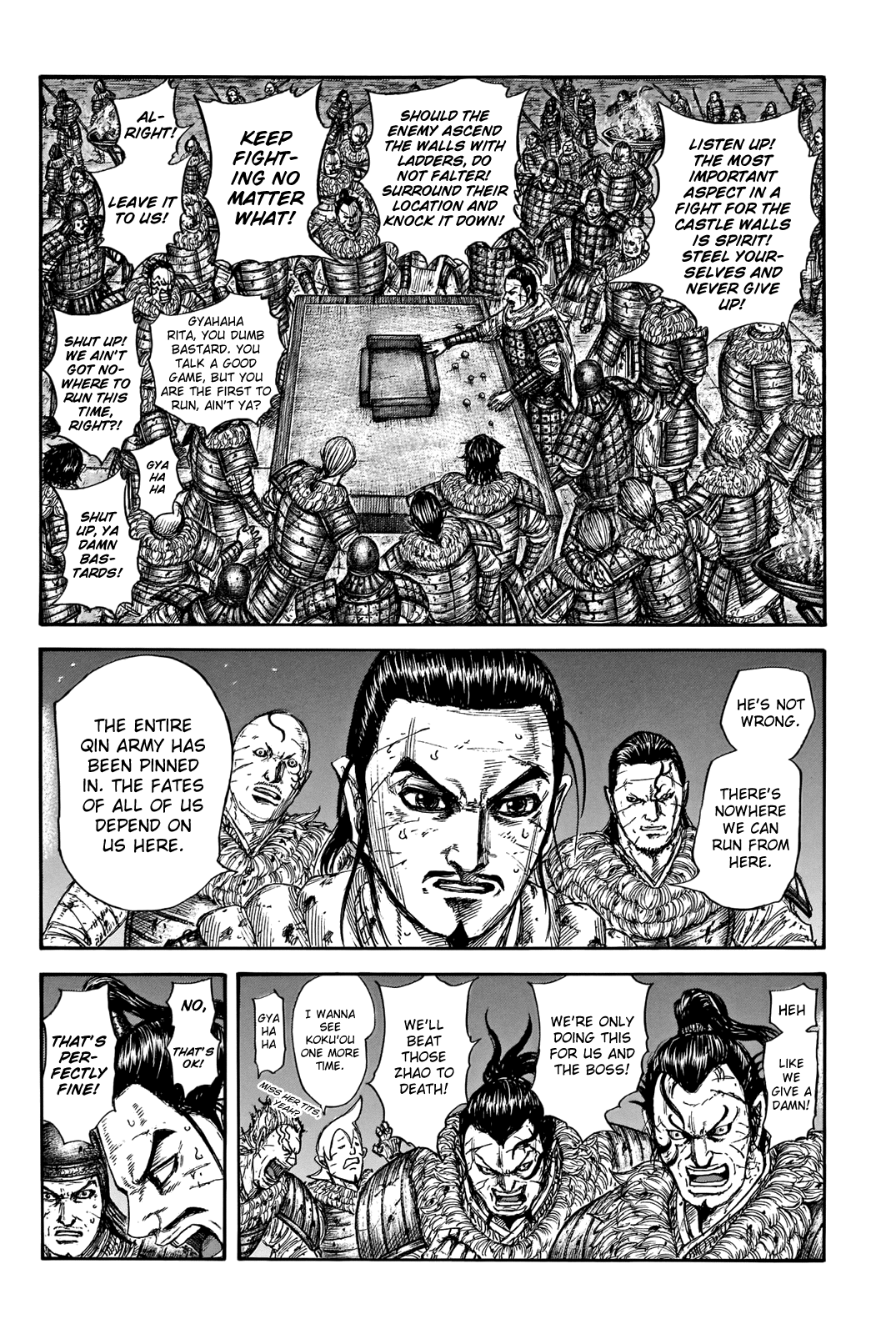 Kingdom Chapter 737 - Page 4