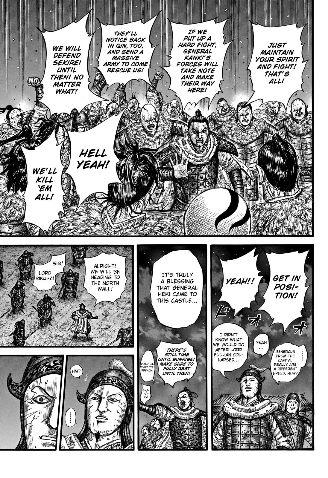 Kingdom Chapter 737 - Page 5