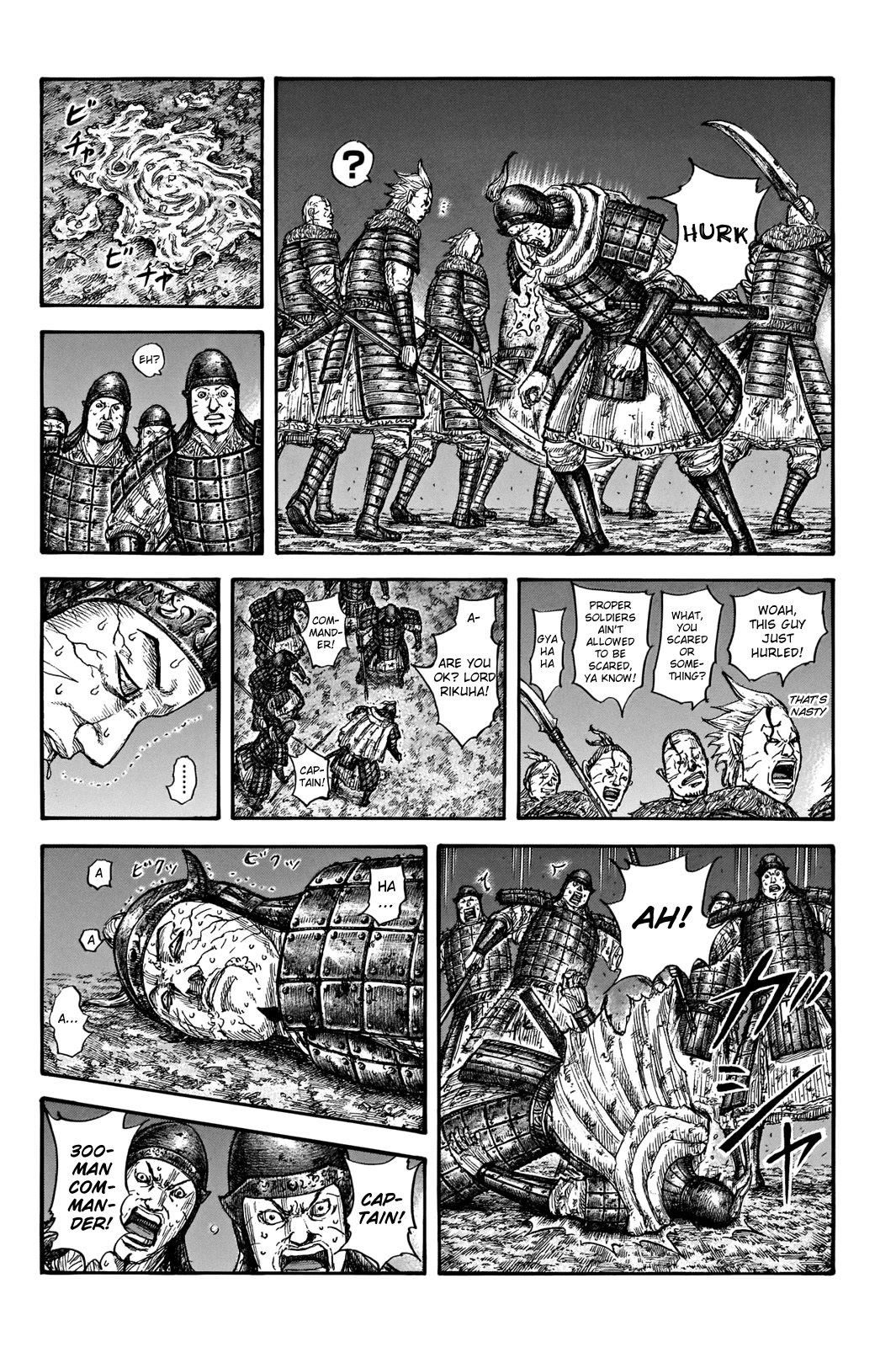 Kingdom Chapter 737 - Page 6