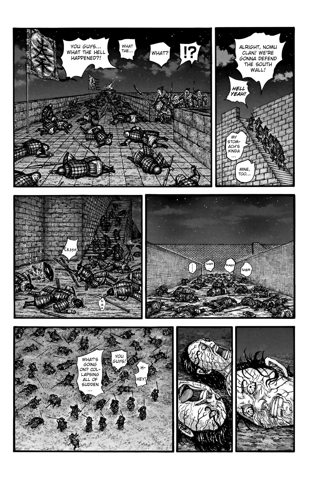 Kingdom Chapter 737 - Page 8