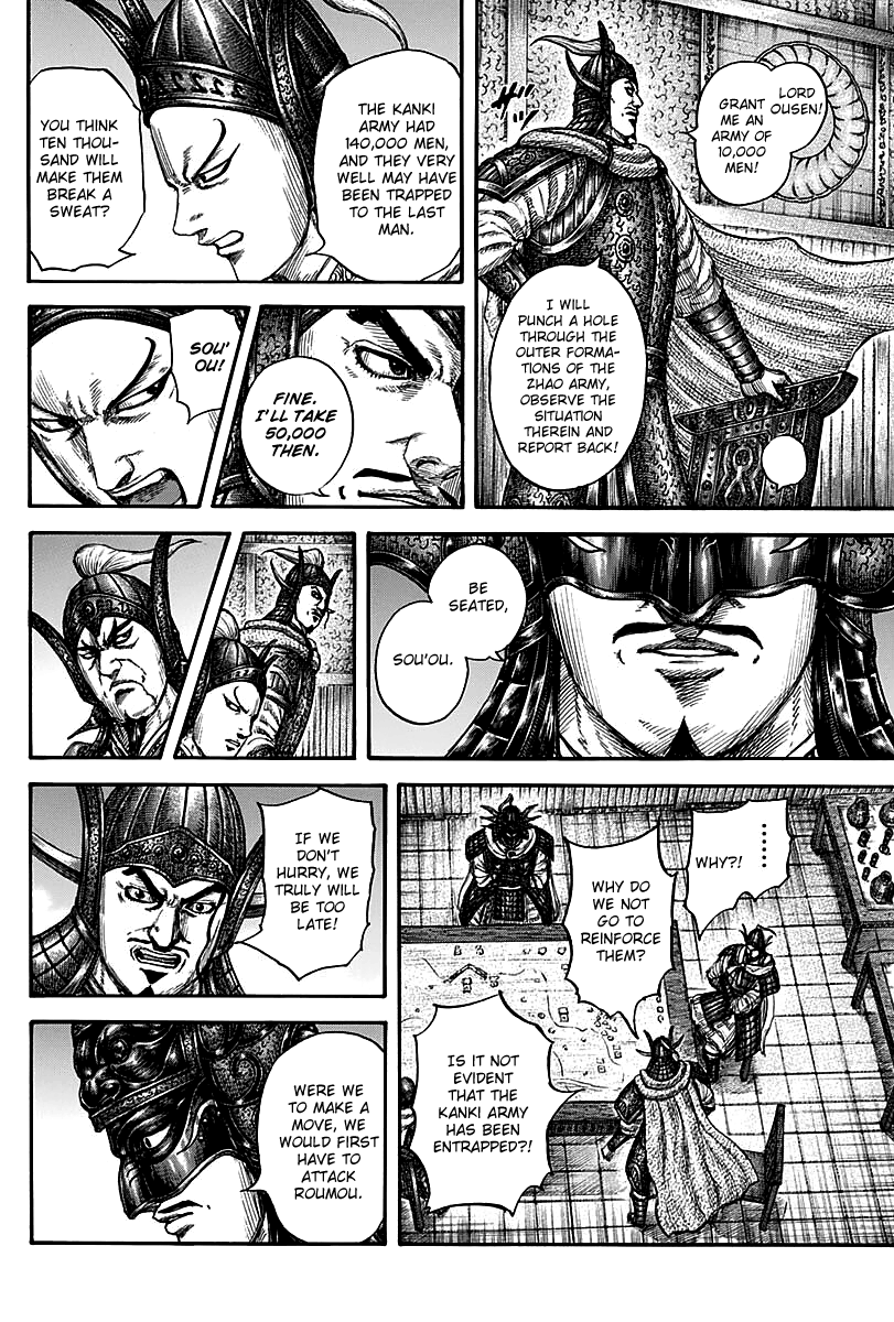Kingdom Chapter 738 - Page 12