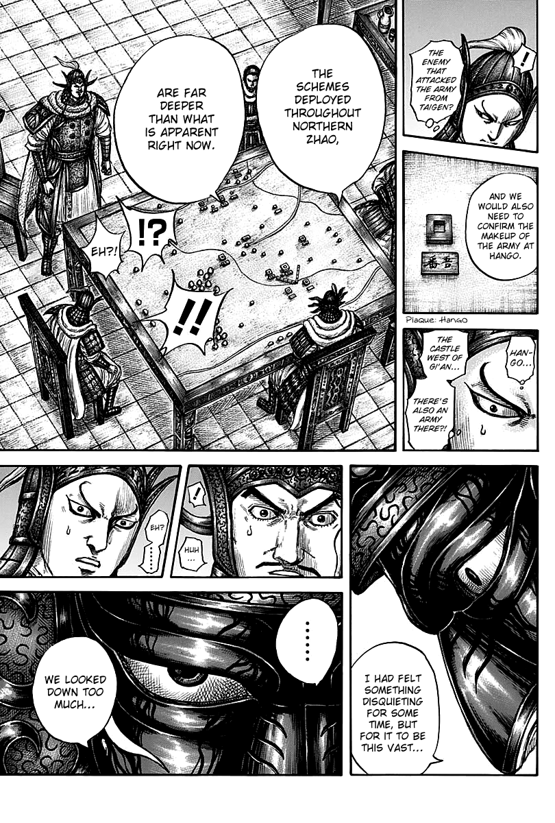 Kingdom Chapter 738 - Page 13