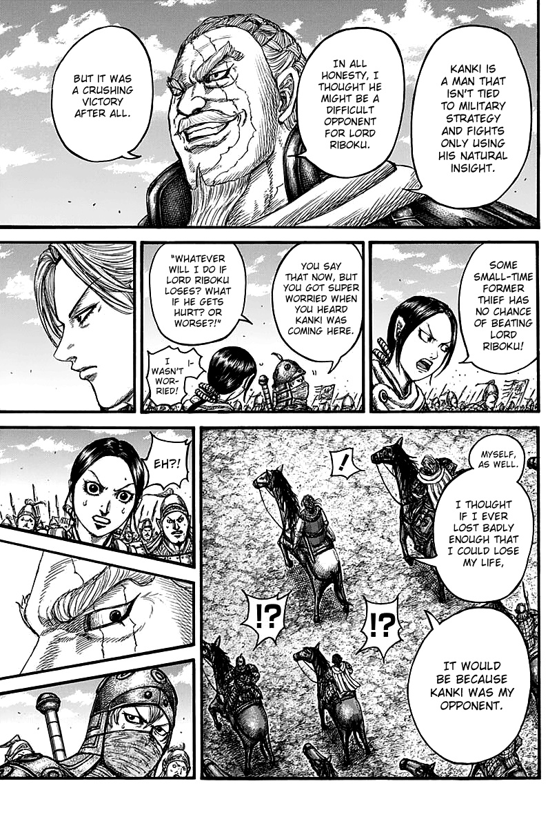 Kingdom Chapter 738 - Page 15