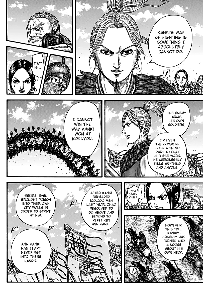 Kingdom Chapter 738 - Page 16