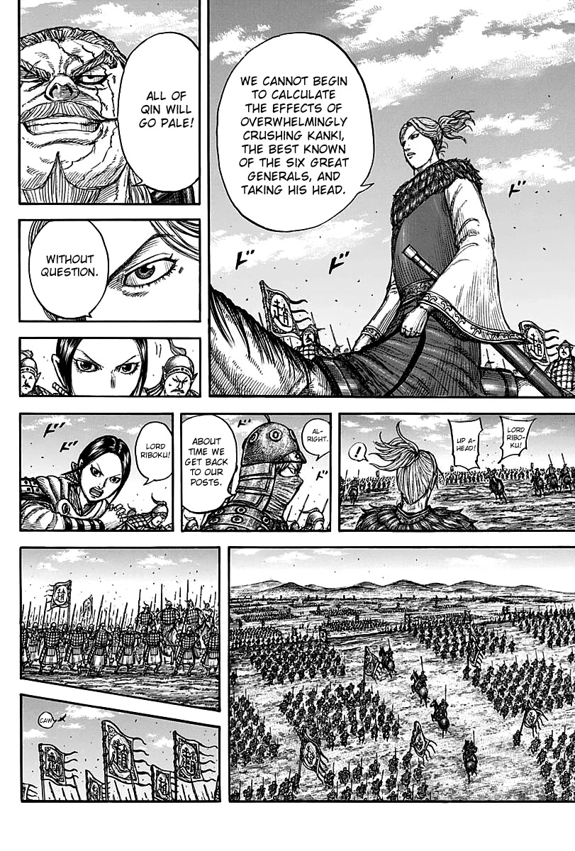 Kingdom Chapter 738 - Page 18