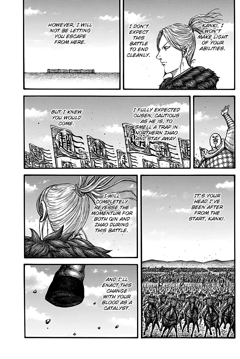Kingdom Chapter 738 - Page 19