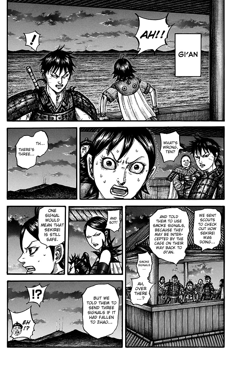 Kingdom Chapter 738 - Page 4