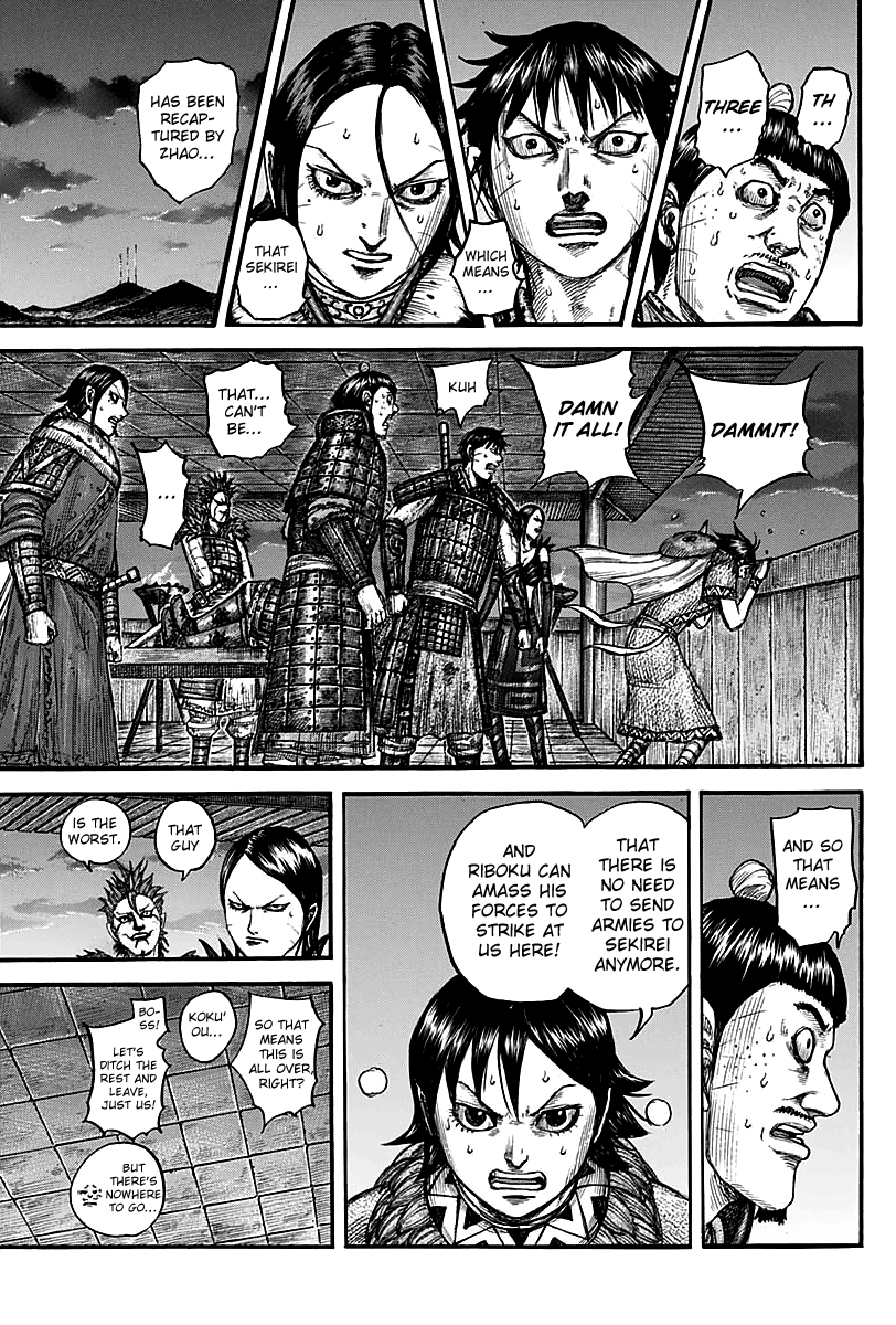 Kingdom Chapter 738 - Page 5