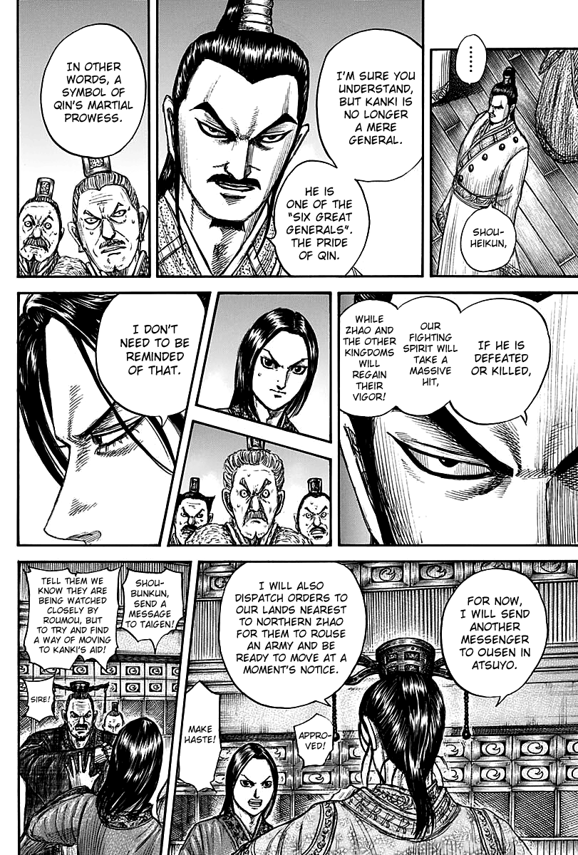 Kingdom Chapter 738 - Page 10