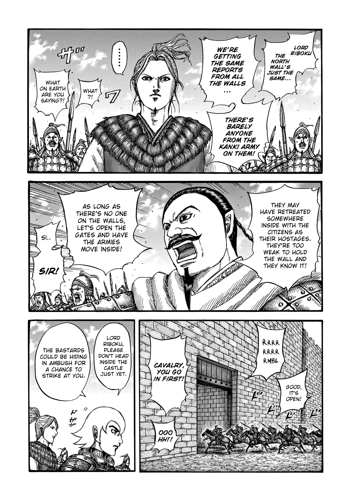 Kingdom Chapter 739 - Page 12