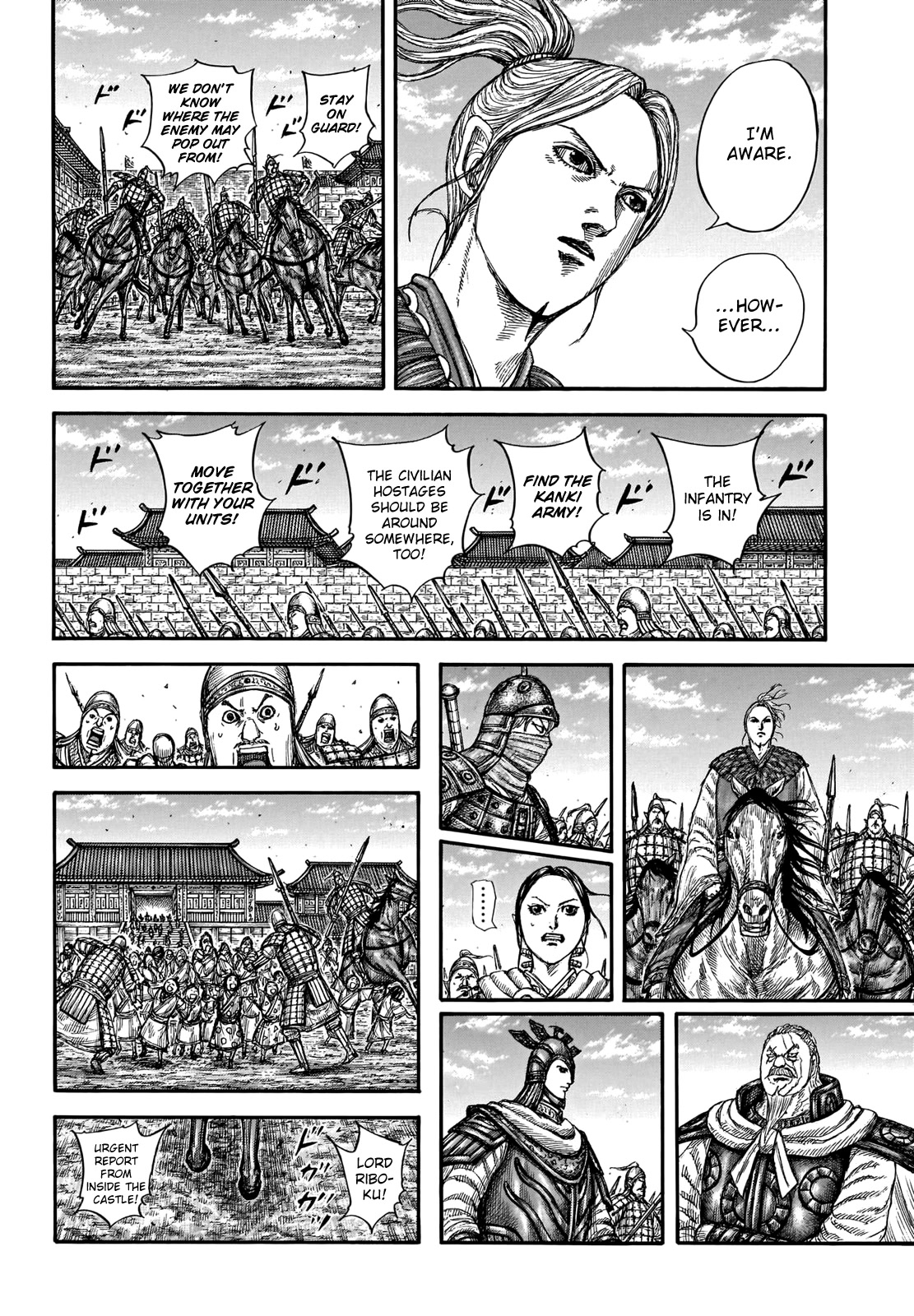 Kingdom Chapter 739 - Page 13