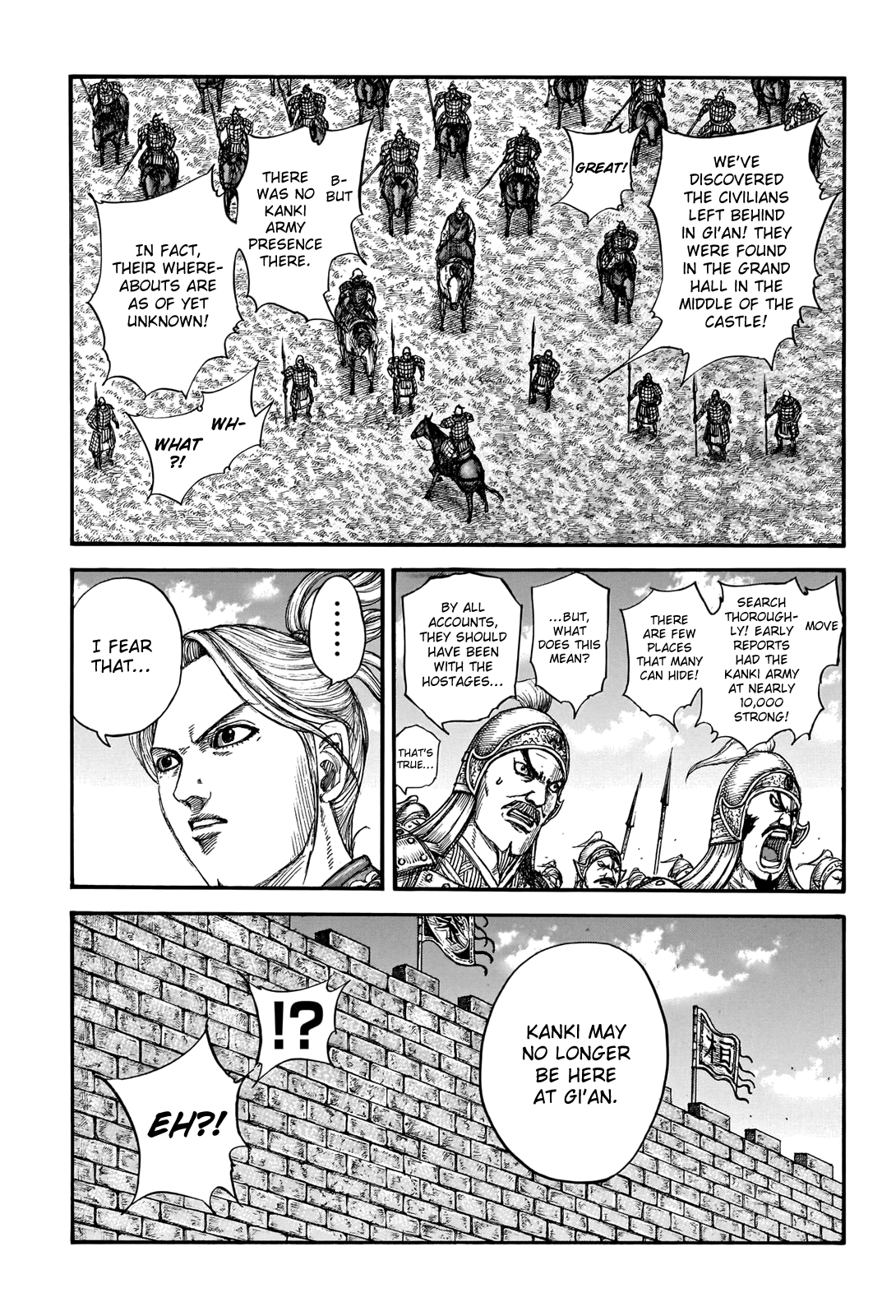 Kingdom Chapter 739 - Page 14
