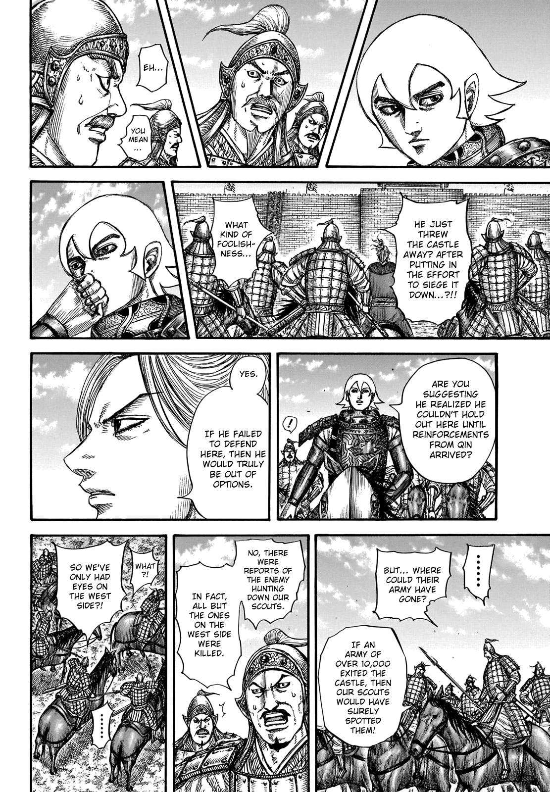Kingdom Chapter 739 - Page 15