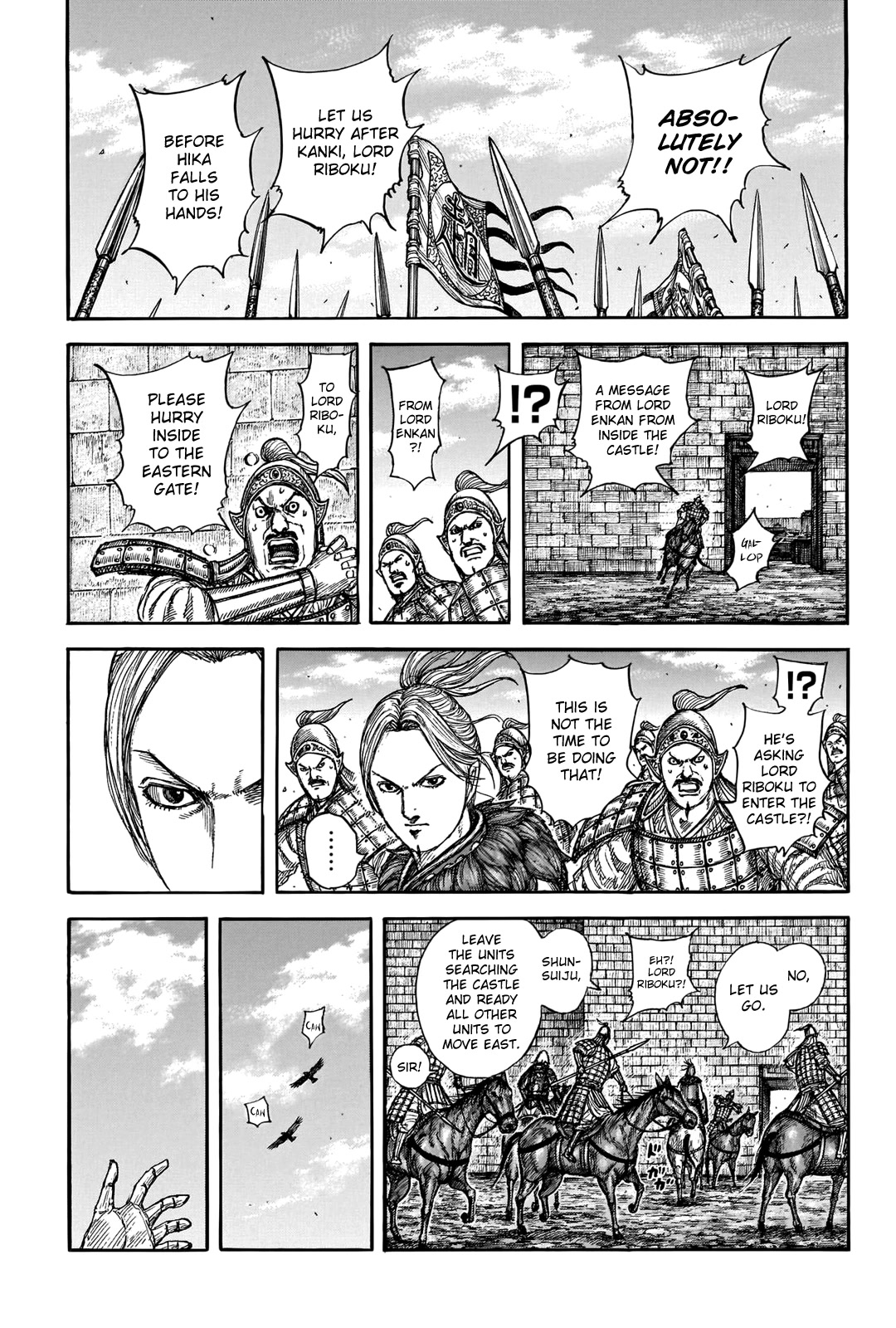 Kingdom Chapter 739 - Page 18